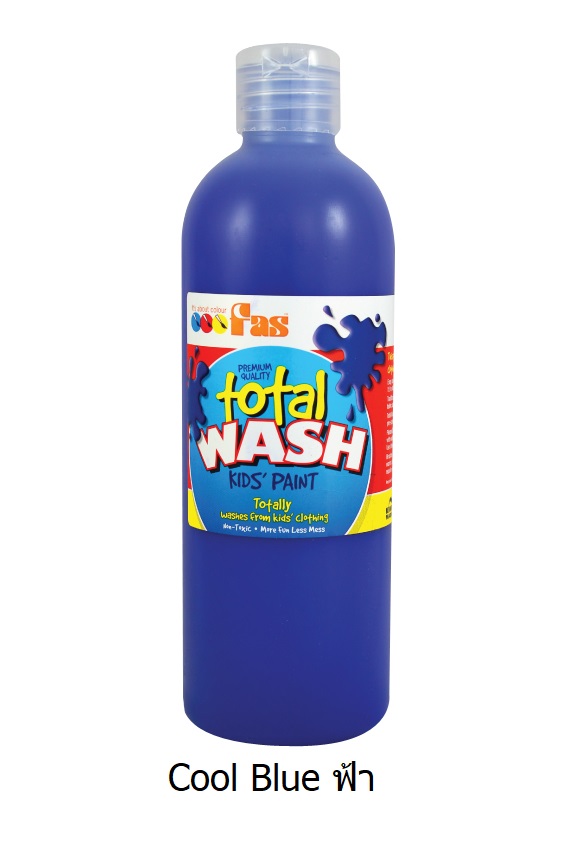 สีโปสเตอร์ FAS/Total Wash Poster Color 500 ml (Cool Blue ฟ้า)