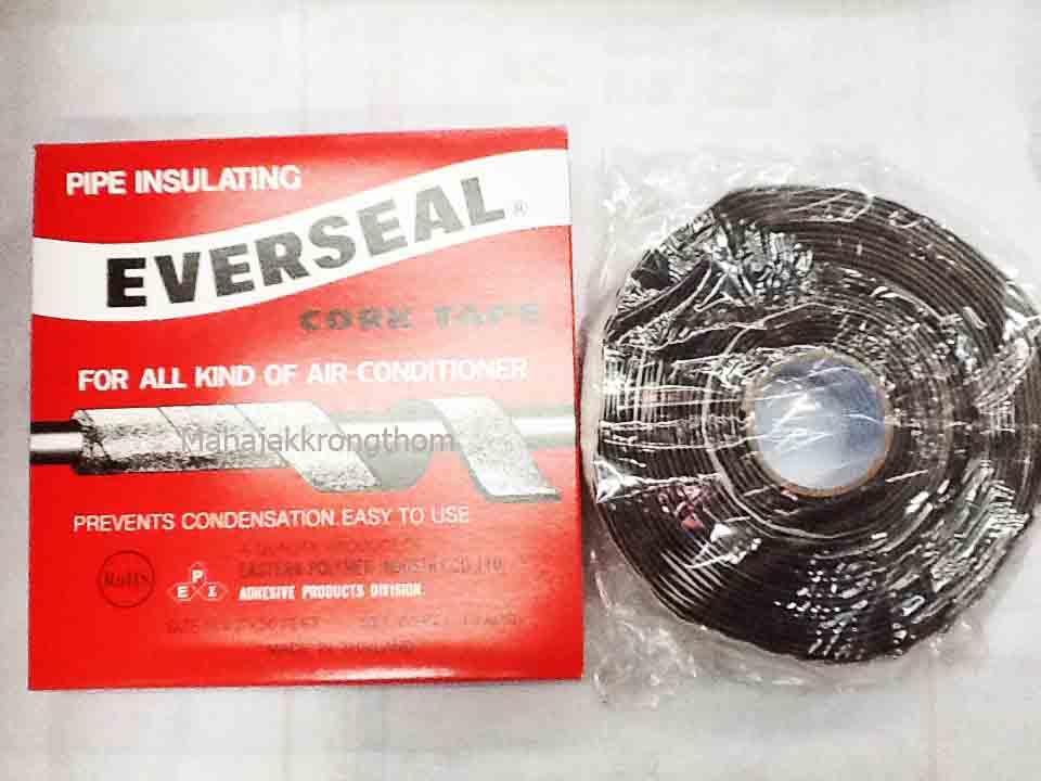 กาวขี้หมาEVERSEAL