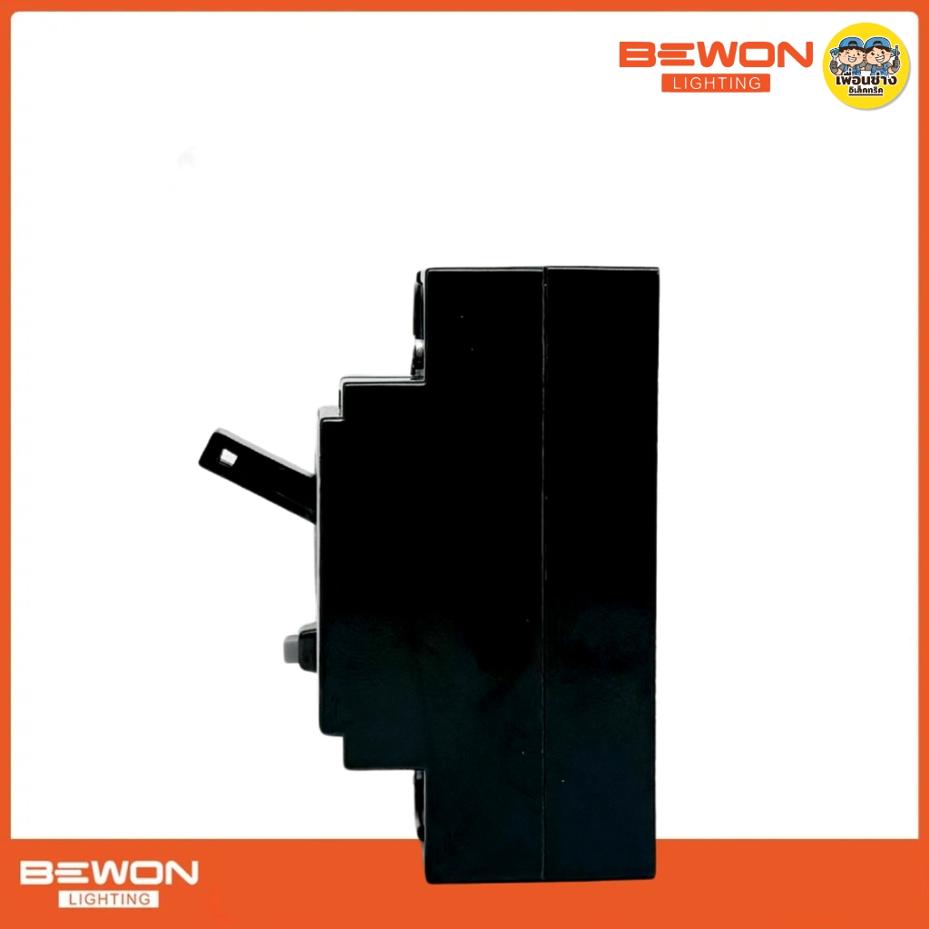 BEWON เซฟตี้เบรกเกอร์ RCBO รุ่น 2P1E WITH LED เบรกเกอร์กันดูด เมนกันดูด 16A 20A 30A