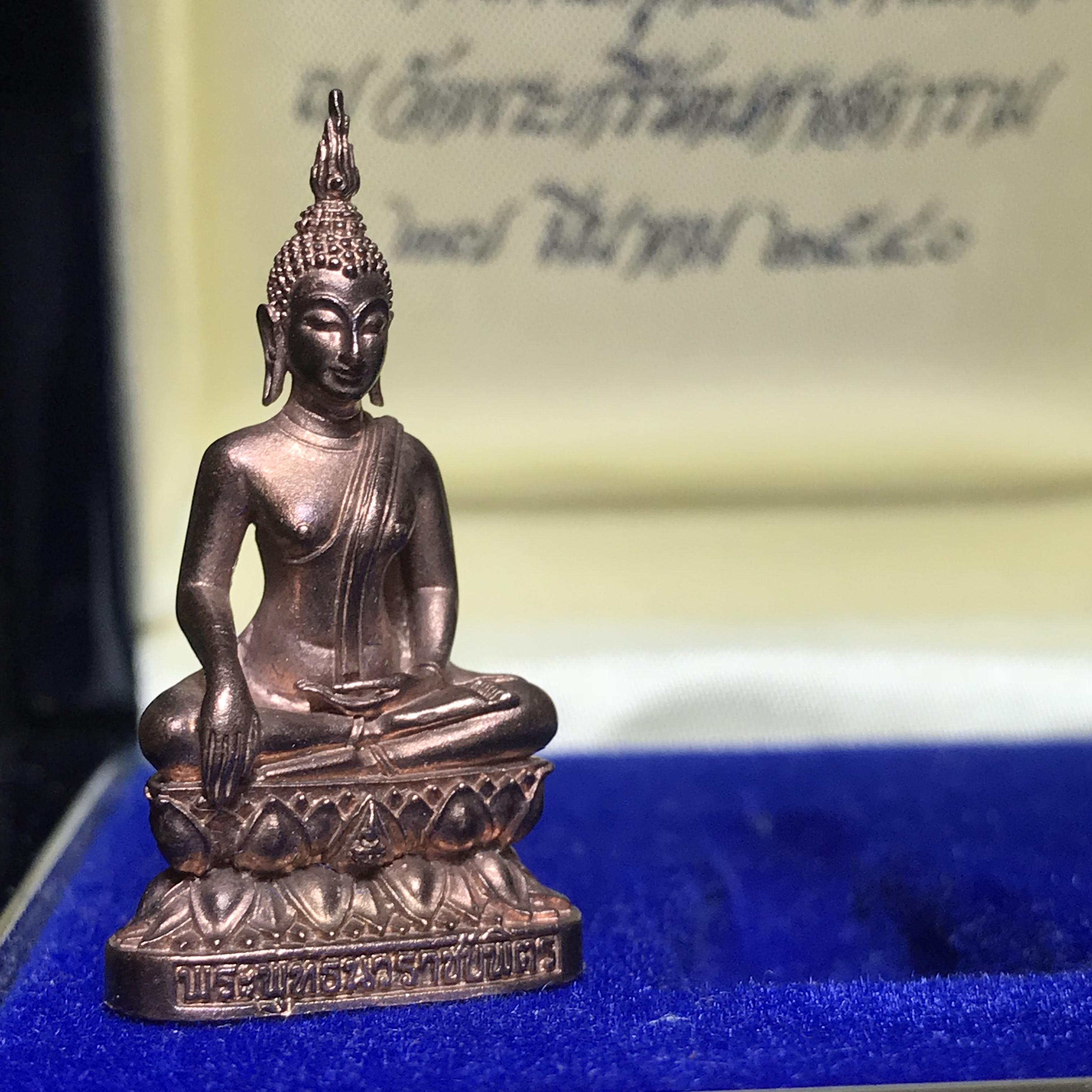 พระกริ่งพระพุทธนวราชบพิตร ครองสิริราชสมบัติครบ 50 ปี พ.ศ.2540 เนื้อนาก ชุดพระราชทาน(หายาก)