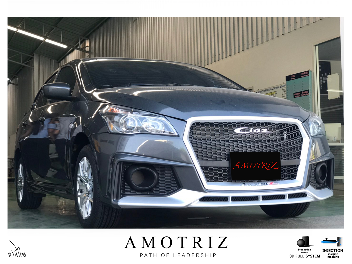Suzuki Ciaz R8 body kits by Amotriz