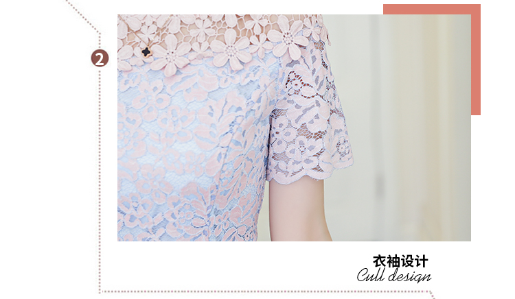 ชุดเดรสสั้นผ้าลูกไม้เปิดไหล่ ผ้าลูกไม้สีพื้นสีฟ้าดอกสีชมพู เปิดไหล่
