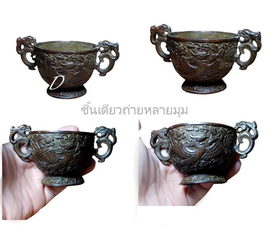 เตากำยาน กระถางกำยาน กระถางธูป ของแต่งบ้านเล็กๆ-BPT088-