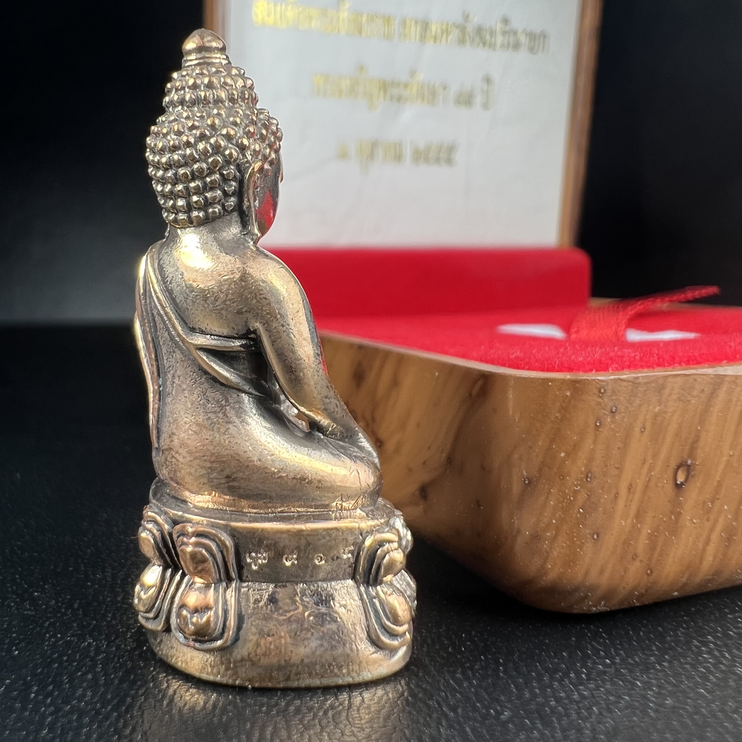 พระกริ่งที่ระลึก สมเด็จพระญาณสังวร สมเด็จพระสังฆราช สกลมหาสังฆปริณายก ทรงเจริญพระชันษา 99 ปี 3 ตุลาคม 2555 วัดบวรนิเวศวิหาร(ทรงพระราชทานใต้ฐานองค์พระกริ่งบรรจุเส้นพระเกศา)(1 ใน 999 องค์)