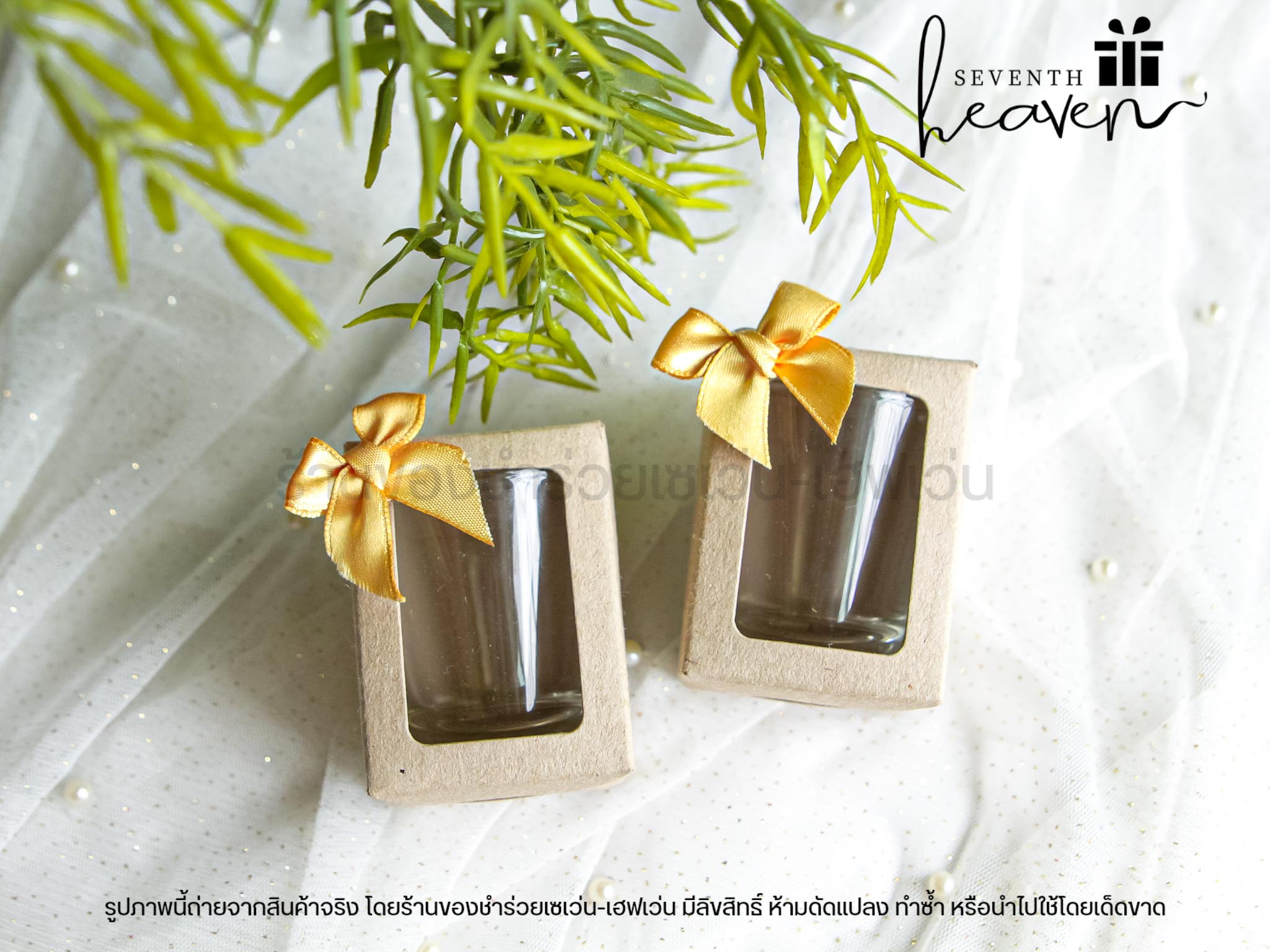 ของชำร่วยงานศพ แก้วเป็กใส ในกล่องคราฟท์สีน้ำตาล