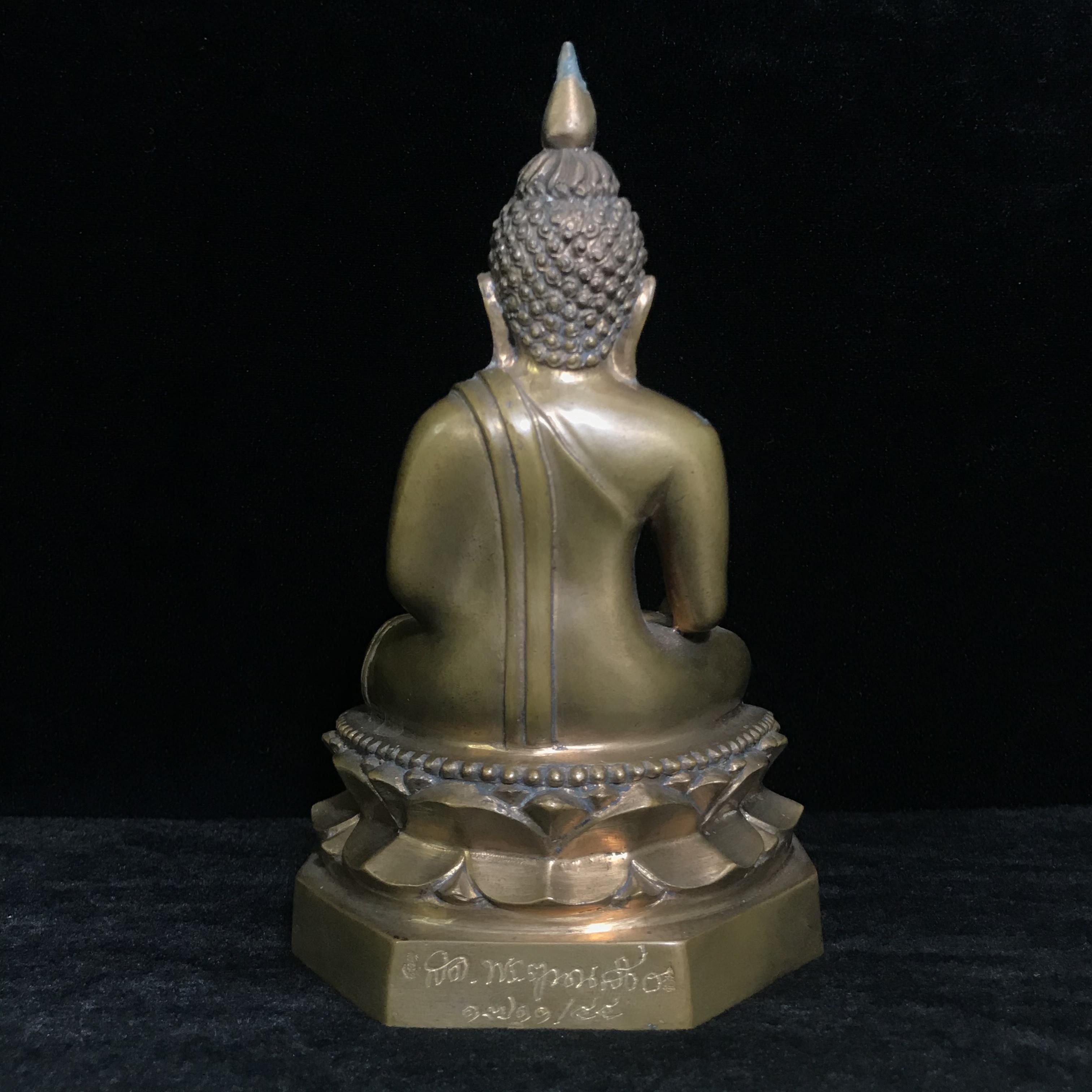 พระไพรีพินาศ วัดบวรนิเวศวิหาร ปี 2544 เนื้อสัมฤทธิ์ หน้าตัก 3นิ้ว (นิยมหายาก)(1ใน2989องค์)