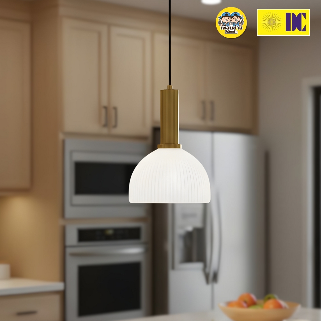 ยี่ห้อ DC โคมไฟห้อยเพดาน รุ่น C-MD9190/1 เฉพาะโคมไฟไม่มีหลอดแถม ใช้กับขั้ว E27 โคมไฟDC สีทอง