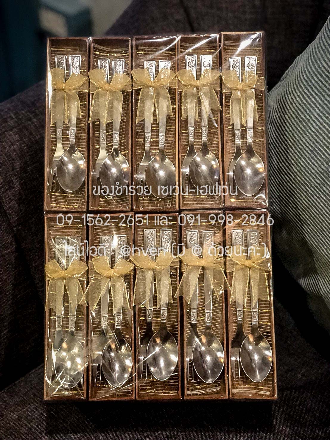 ของชำร่วยงานศพ ช้อนส้อมกาแฟสแตนเลส ในกล่องไม้