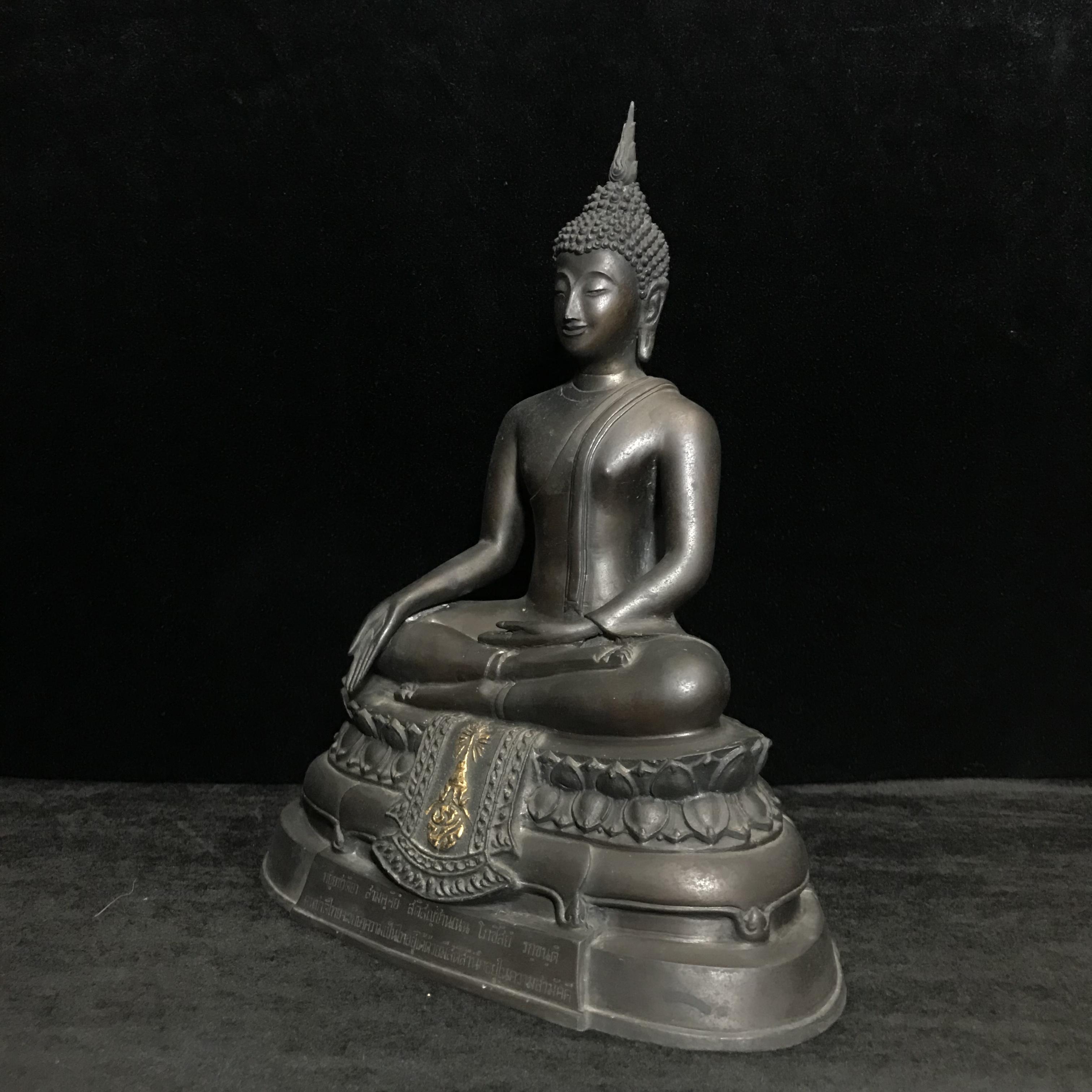 พระพุทธรูปบูชา ภปร. วัดบวรนิเวศวิหาร ปี2508 บล็อกดินไทย หน้าตัก5นิ้ว(ที่สุดของพระบูชา ภปร วัดบวร)