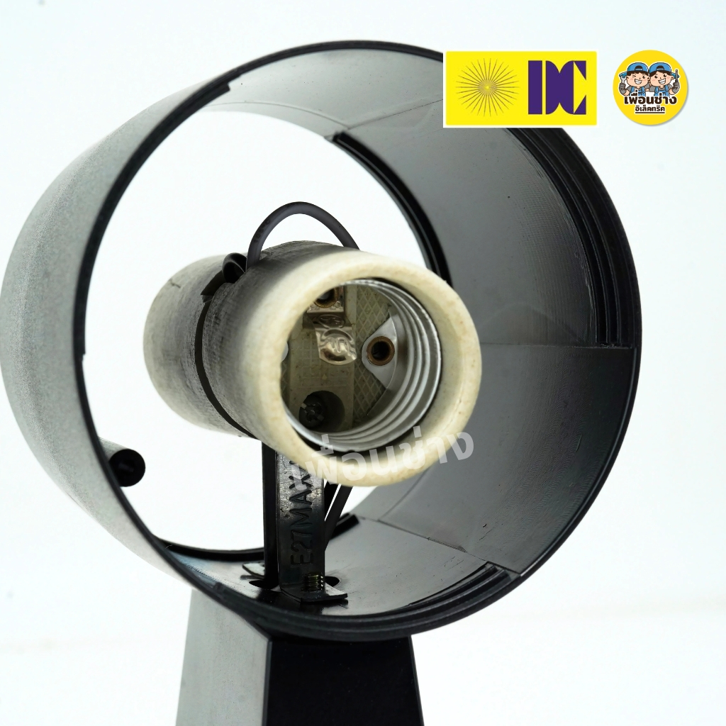 ยี่ห้อ DC รุ่น DCO-KXA26-1 รุ่น DCO-KXA25-9 โคมไฟติดผนังส่องขึ้น-ส่องลง ใช้กับหลอดขั้ว E27 โคมไฟติดผนัง โคมไฟกระบอก