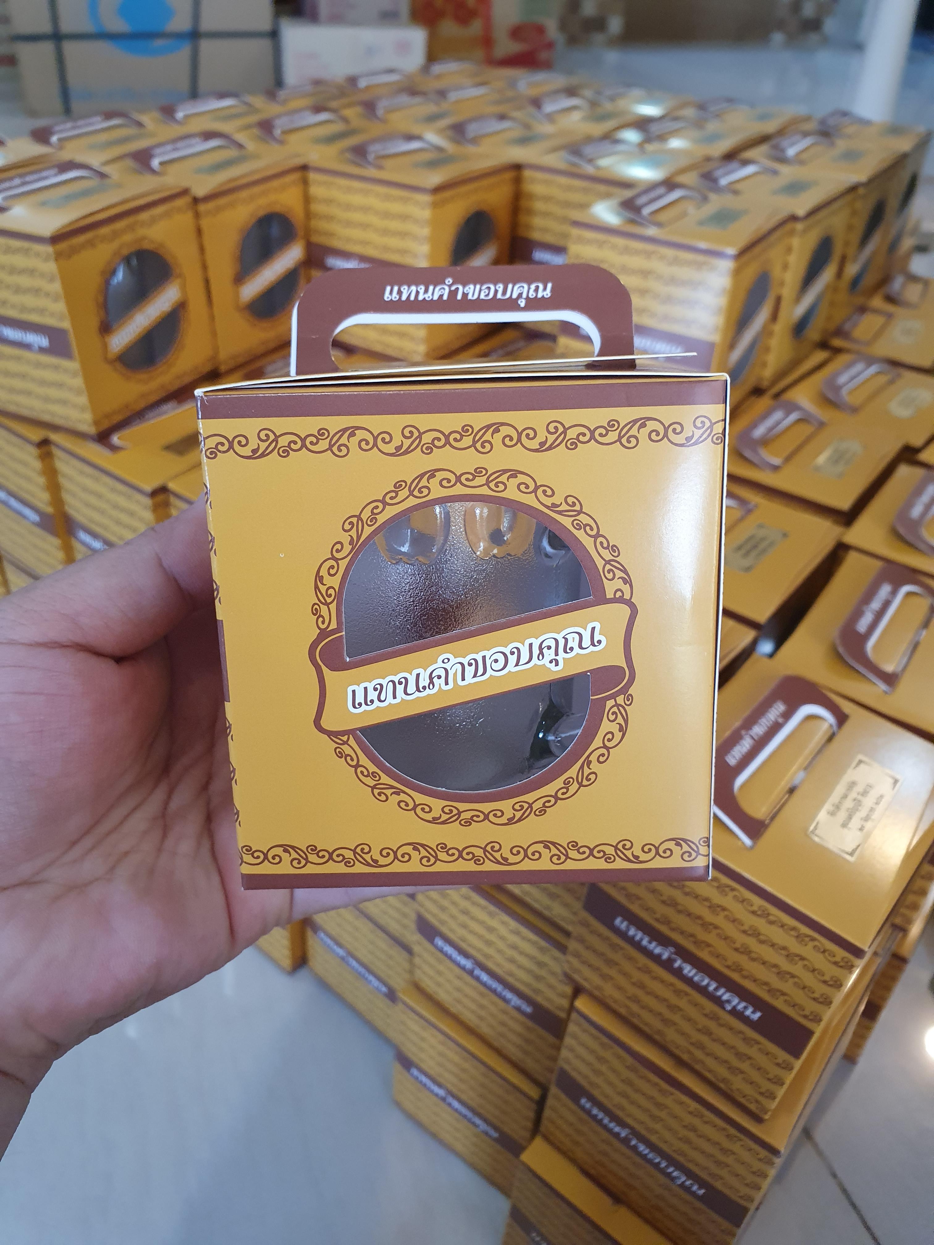 ของชำร่วยงานศพ แก้วกาแฟมีหู กล่อง "แทนคำขอบคุณ"