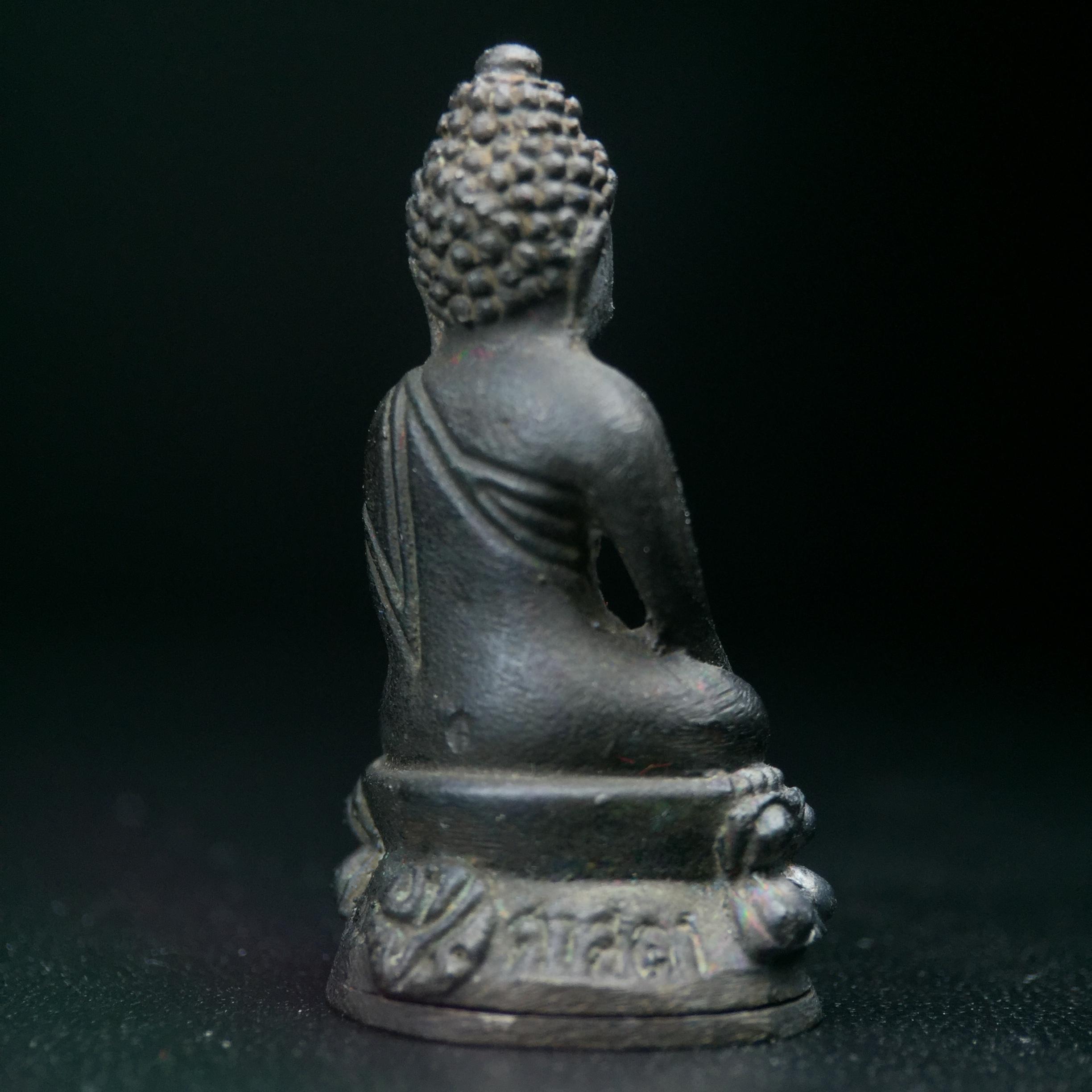 พระกริ่งศาสดา ภปร. วัดบวรนิเวศวิหาร ปี 2532 จัดสร้างในโอกาสสองทศวรรษรามาธิบดี เพื่อศูนย์การแพทย์สิริกิติ์ เนื้อเงิน+เนื้อนวโลหะ(1ชุดรวม 2 องค์) (พิธีใหญ่ มวลสารมงคล สวยงามเข้มขลัง)สมเด็จพระญาณสังวร สมเด็จพระสังฆราชฯเสด็จเททอง