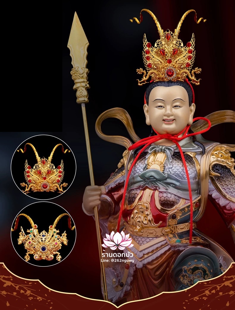 หมวกเทพเจ้านาจา หมวกหน่าจาซาไท้จื้อ หมวกหลี่โลเฉี้ย หมวกจงตั๋นหง่วนโส่ย หมวกพระจีน หมวกกิมซิ้น หมวกเทพเจ้าจีน