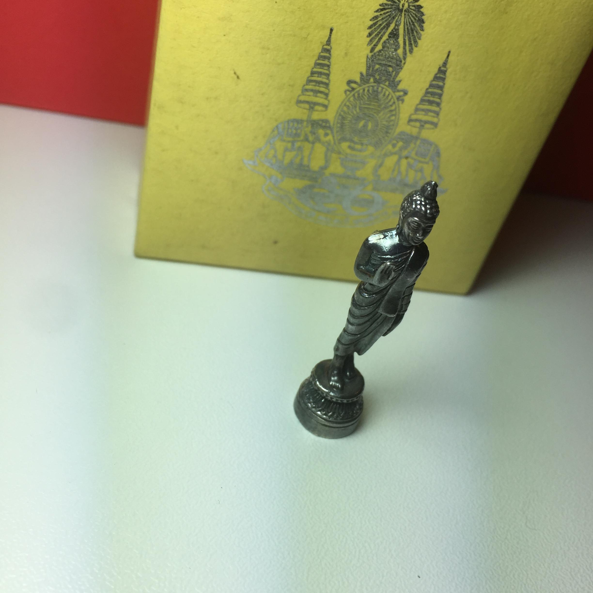 พระพุทธอภัยมงคลสมังคี ลอยองค์เนื้อเงิน ตราสัญลักษณ์ครองราช50ปี