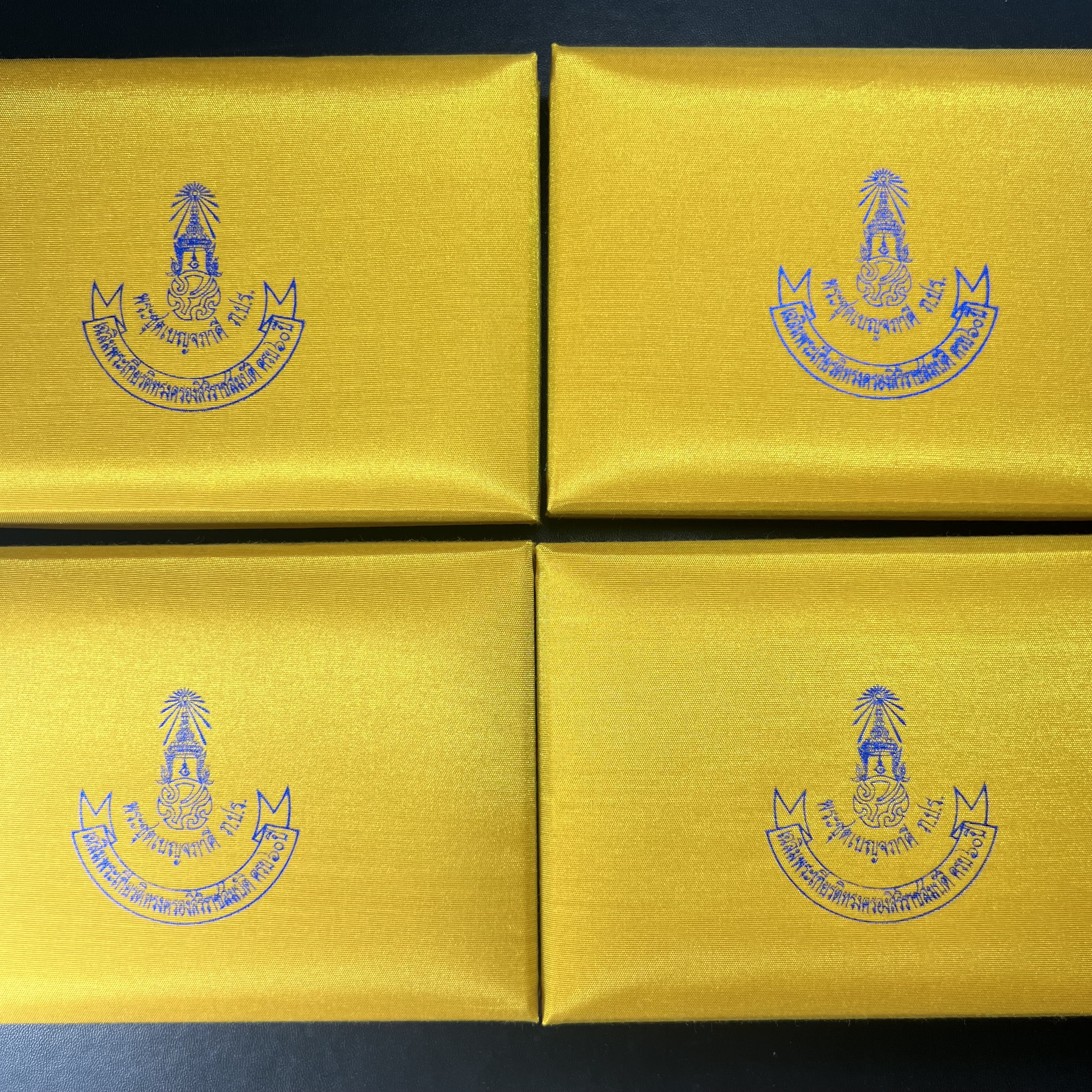 ชุดเบญจภาคี ภ.ป.ร. เฉลิมพระเกียรติ ฉลองสิริราชสมบัติครบ 60 ปี พิธีมหาพุทธาภิเษก ในวันที่ 29 พ.ย.2549 ณ วัดพระศรีรัตนศาสดาราม กทม. ซึ่งมีพระราชาคณะและเกจิอาจารย์จากทั่วประเทศร่วมพิธี(พิธีใหญ่)