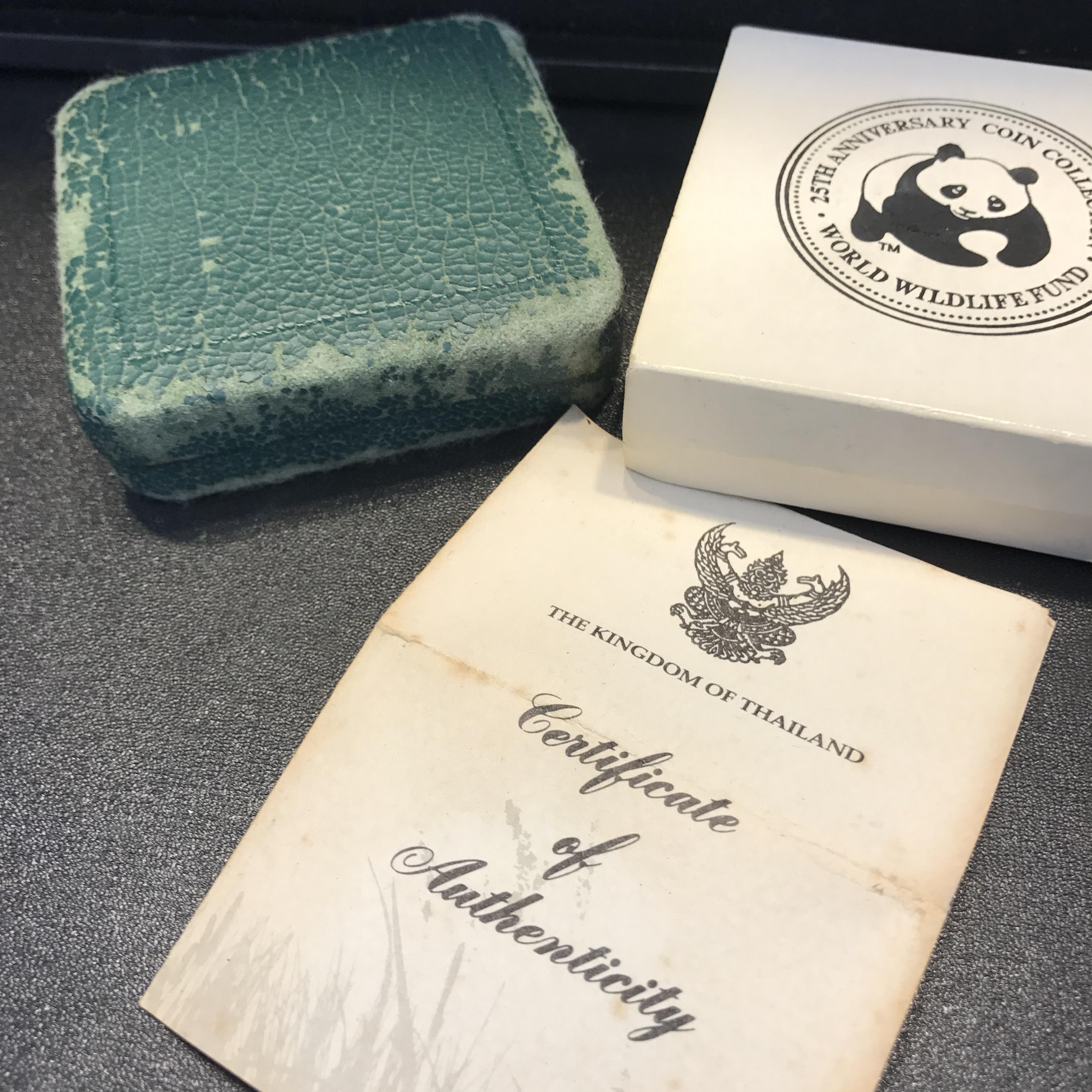 เหรียญกษาปณ์ที่ระลึกเนื่องในโอกาสครบรอบ 25 ปีของกองทุนคุ้มครองสัตว์ป่าแห่งโลก(WWF)(เหรียญไก่ฟ้า)