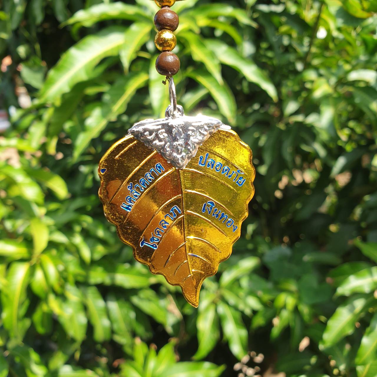 พระเครื่อง พระพุทธชินราช เนื้อหล่อแร่น้ำพี้มวลสารศักดิ์สิทธิ์ใส่กรอบ พระตั้งหน้ารถ หน้าตั้งโต๊ะทำงาน พระพุทธชินราชตั้งหน้ารถ พระแขวนหน้ารถ