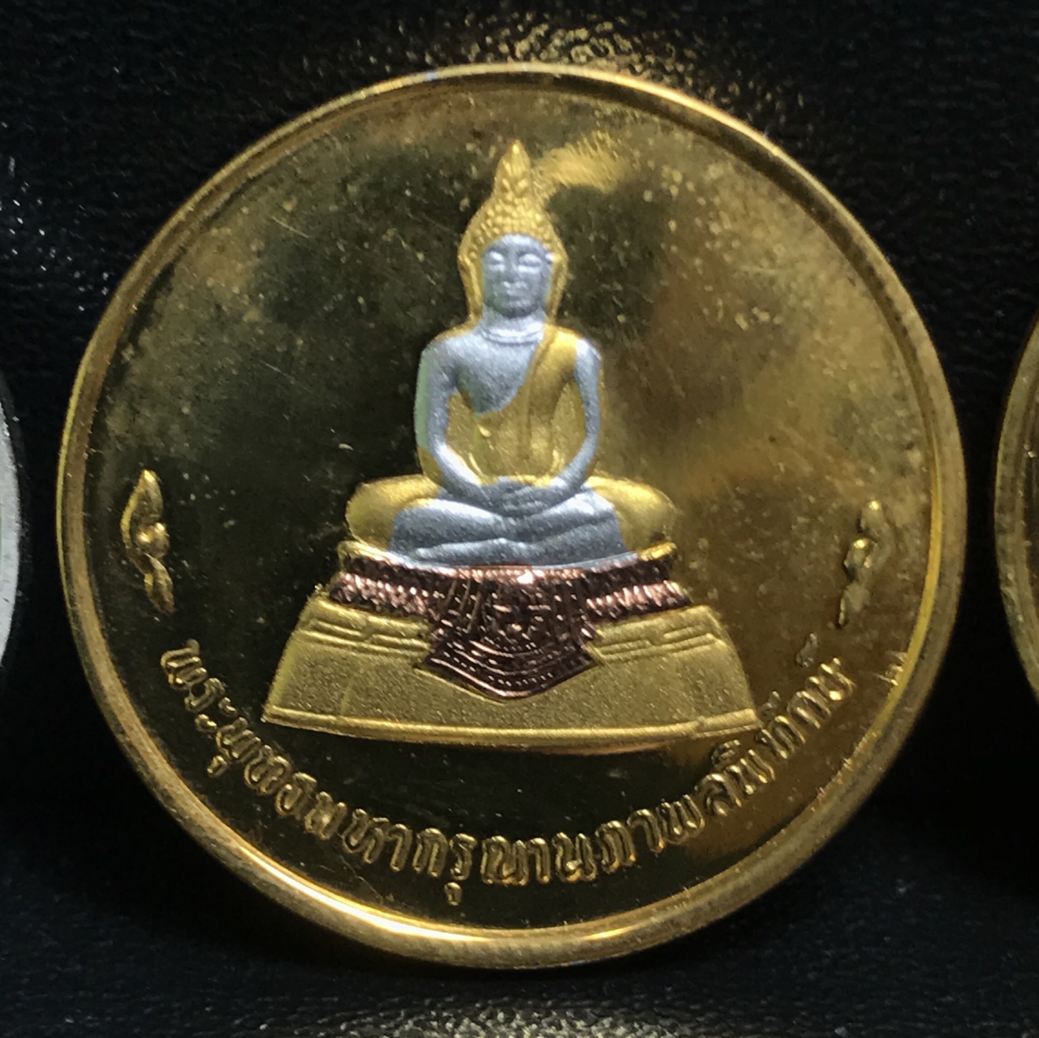 พระพุทธมหากรุณานภาพลพิทักษ์ โรงเรียนนายเรืออากาศจัดสร้าง ปี2540 (ชุดพิเศษกรรมการหายาก)