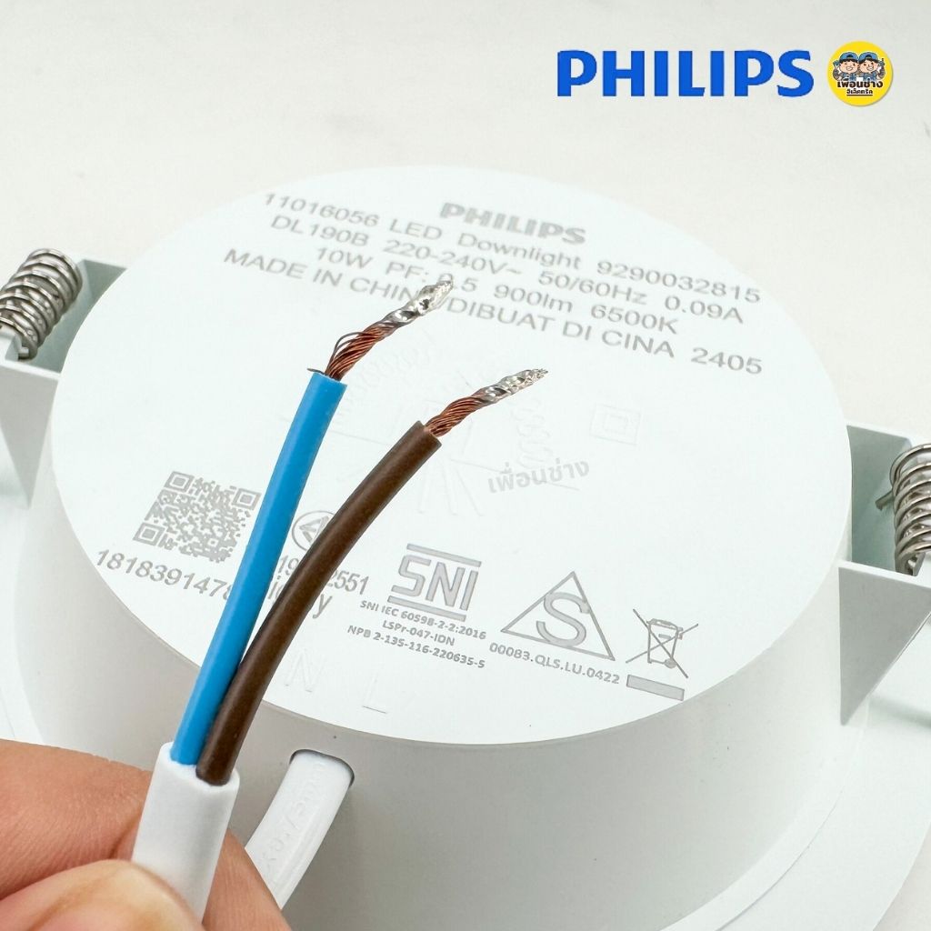 **ดาวน์ไลท์ฝังฝ้า** PHILIPS ดาวน์ไลท์ฝังฝ้า รุ่น Eridani 4นิ้ว 5นิ้ว 6.5นิ้ว 8.5นิ้ว 7W 10W 14W 23W แสงขาว แสงวอร์ม แสงคูลไวท์ Panel LED ฝังฝ้า โคมดาวไลท์