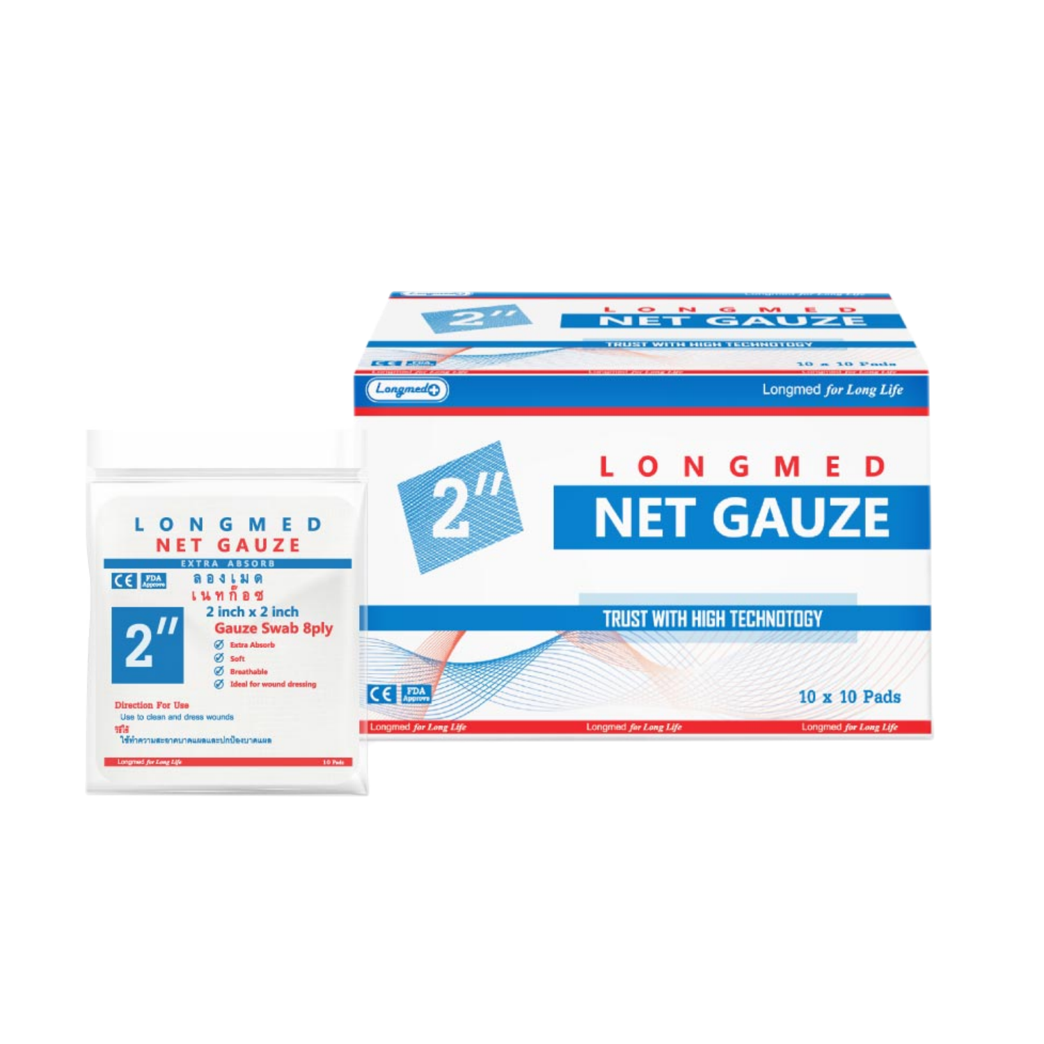Longmed NET GAUZE เนทก๊อซ ผ้าก๊อซใยสังเคราะห์ 2X2