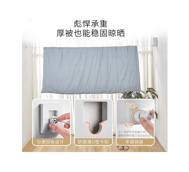 ราวตากผ้าแบบเก็บราวตากได้ พร้อมส่ง