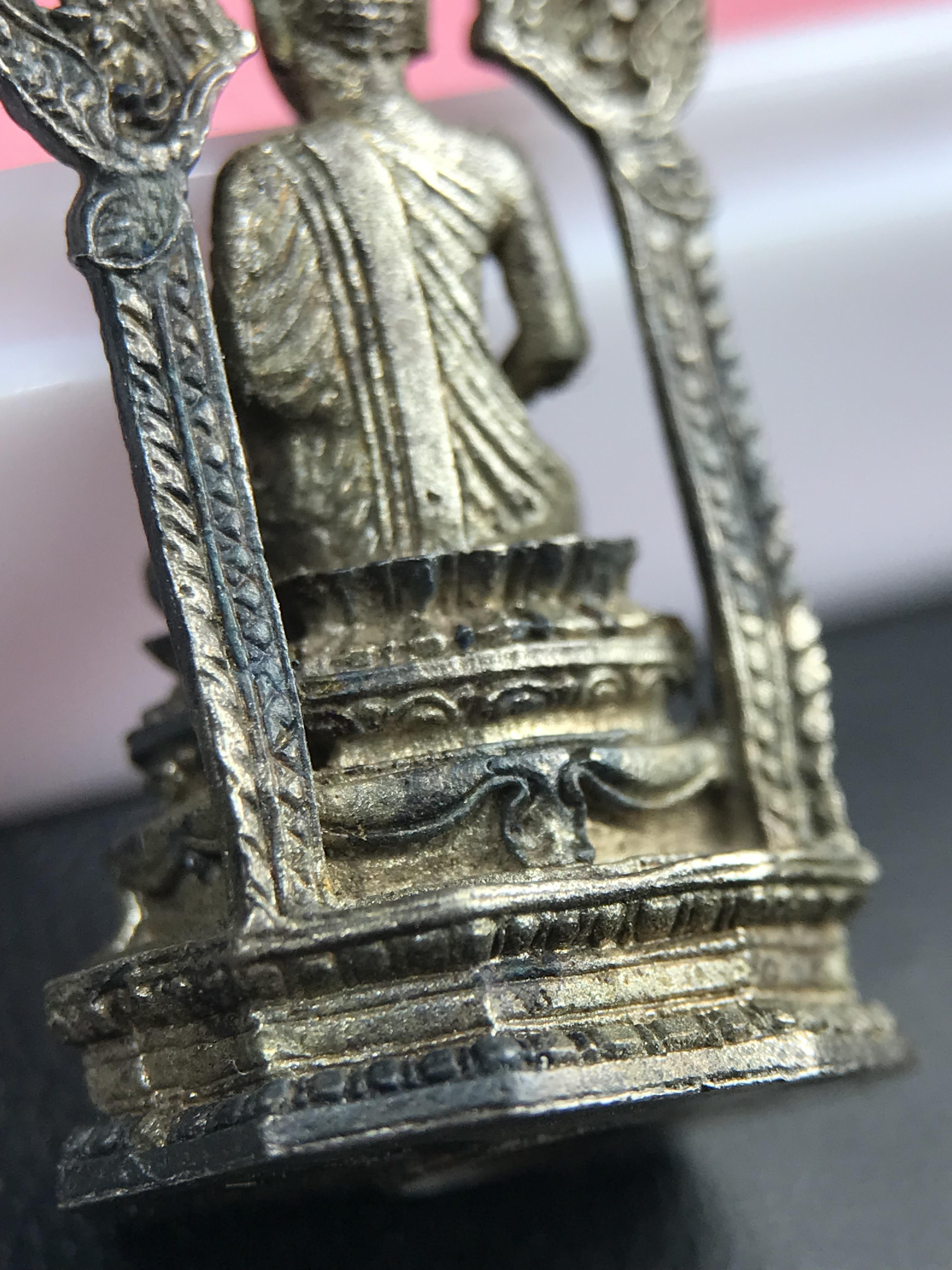 กริ่งพระพุทธนิรันตราย วัดราชประดิษฐสถิตมหาสีมารามราชวรวิหาร สมโภชกรุงรัตนโกสินทร์ 200ปี พ.ศ.2525 เนื้อเงิน (พิธีใหญ่ เกจิคณาจารย์ในยุคล้นหลาม ในหลวง ร.9 เสด็จร่วมพิธี สมเด็จพระสังฆราชประธานพิธีปลุกเสก)หายาก(1ใน 209 องค์)