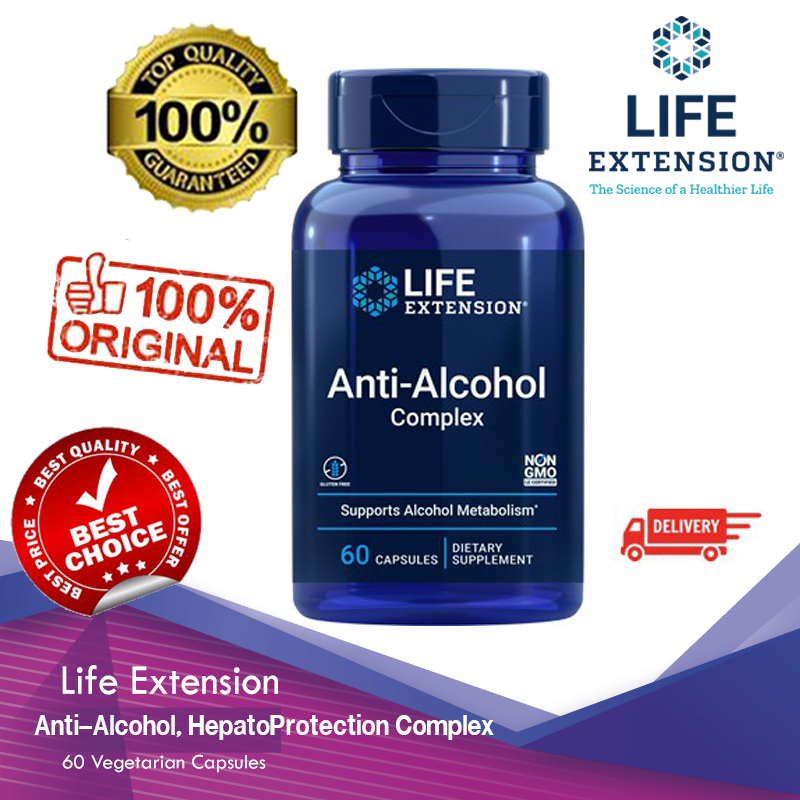 Life Extension, Anti-Alcohol, HepatoProtection Complex, 60 Vegetarian Capsules