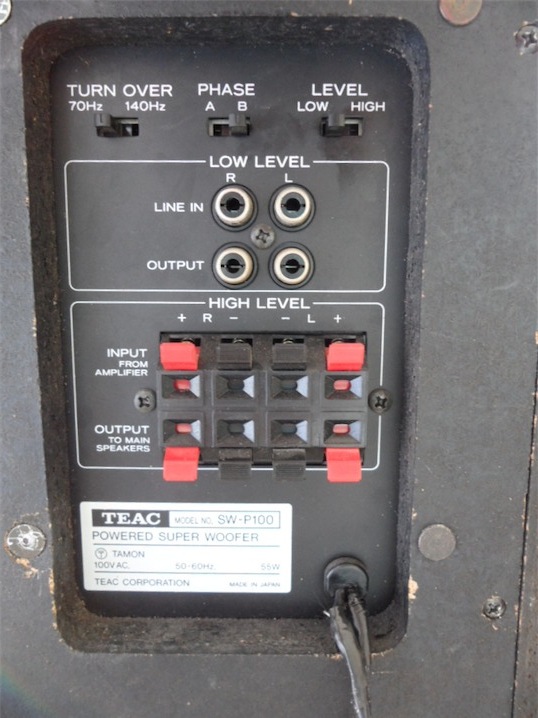Subwoofer + กลางแหลม ยี่ห้อ TEAC รุ่น SW-P100 + S-300 (Made in Japan)