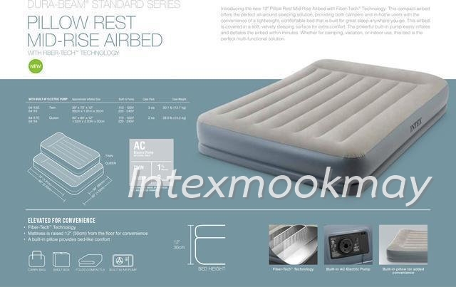 Intex 64116 Pillow Rest Mid-Rise TwinSize ที่นอนสีฟ้าเทา ขนาด 3.5 ฟุต ปั้มลมในตัว