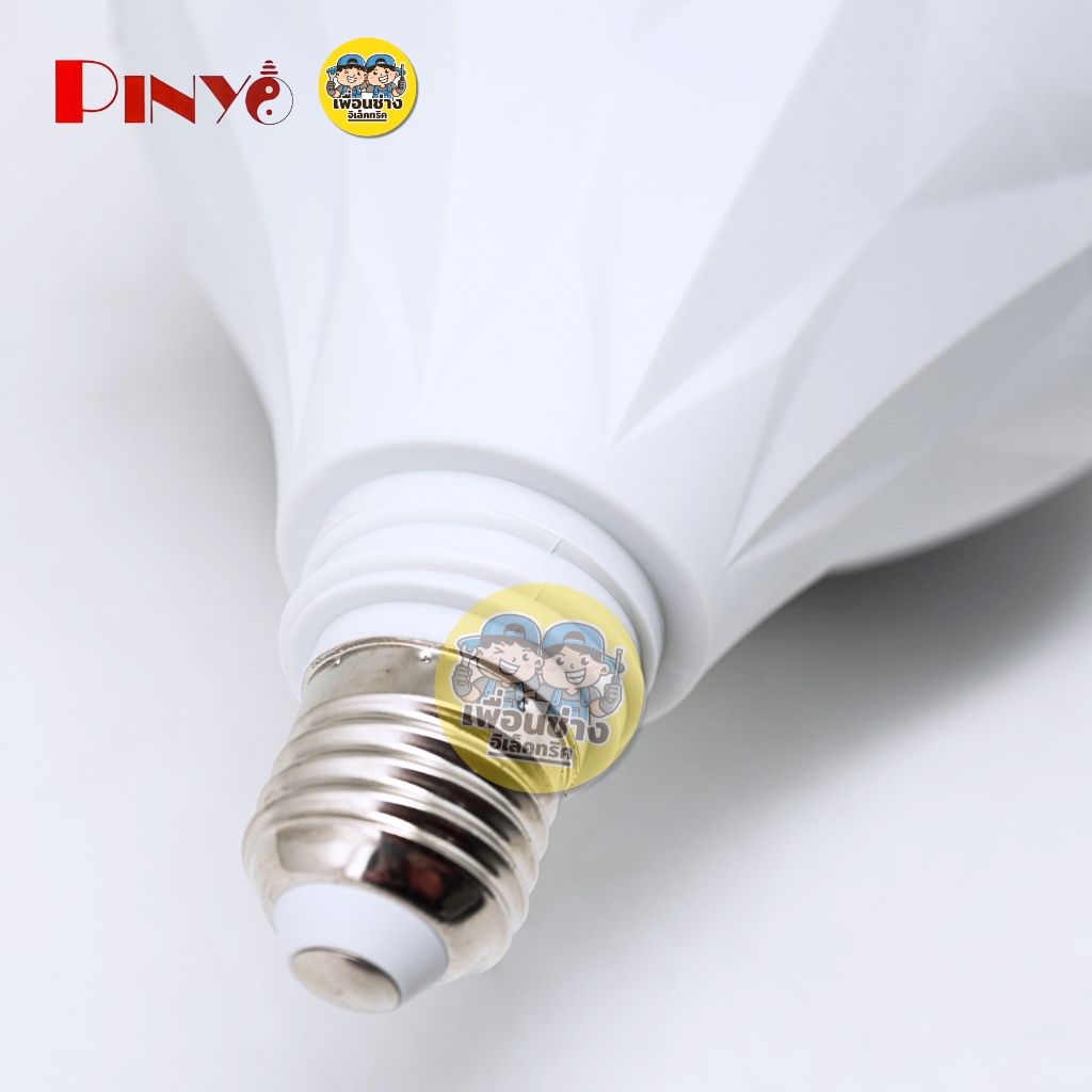 PINYO หลอดไฟ LED 280/380W หลอดHi Bulb แสงขาว ขั้ว E27 หลอดไฟประหยัดพลังงาน หลอดไฟโกดัง หลอดไฟไฮบับ