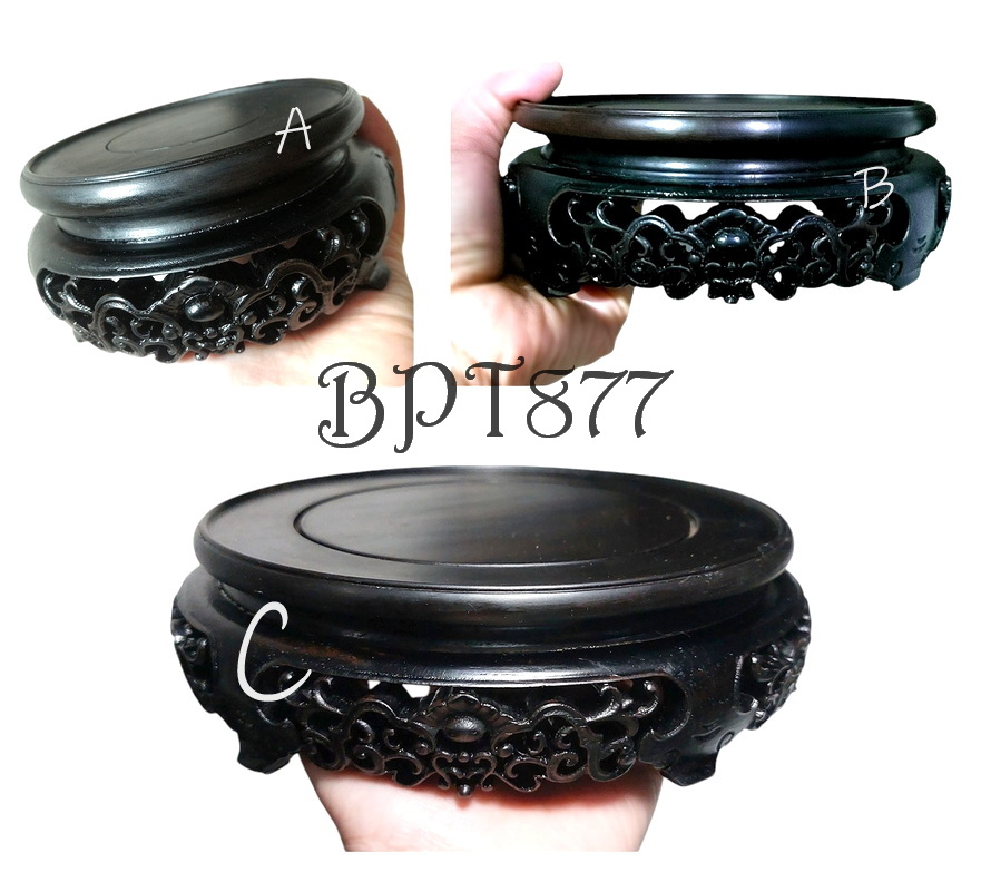 กี๋หรือฐานไม้สไตล์จีน-BPT877-