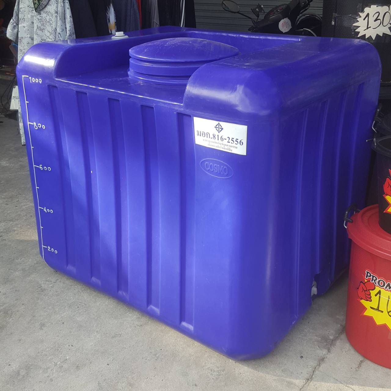 ถังเก็บน้ำเหลี่ยม 1000 ลิตร