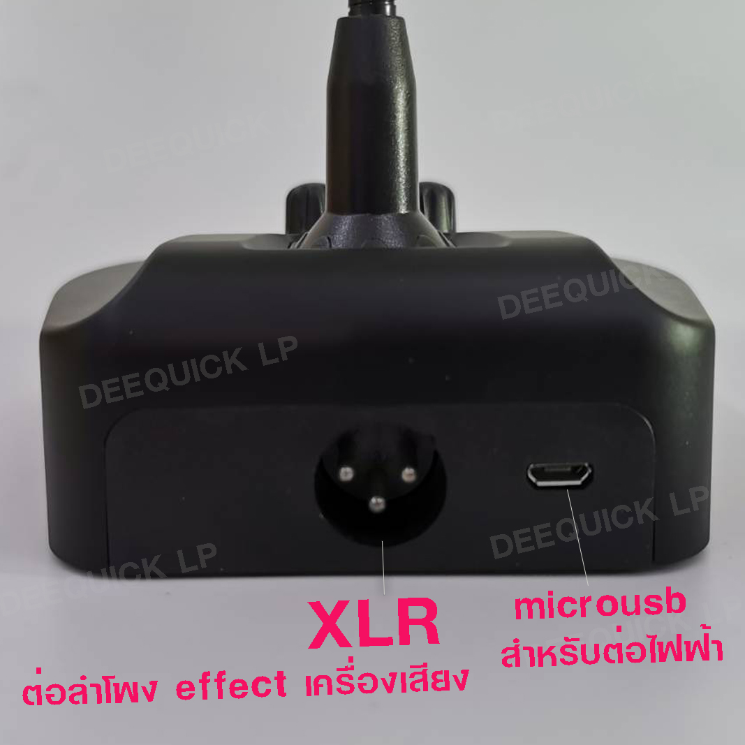 SOUNMILAN ML-5826 MICROPHONE ไมค์โครโฟนตั้งโต๊ะ ไมค์ประชุม ไมค์ช่วยสอน