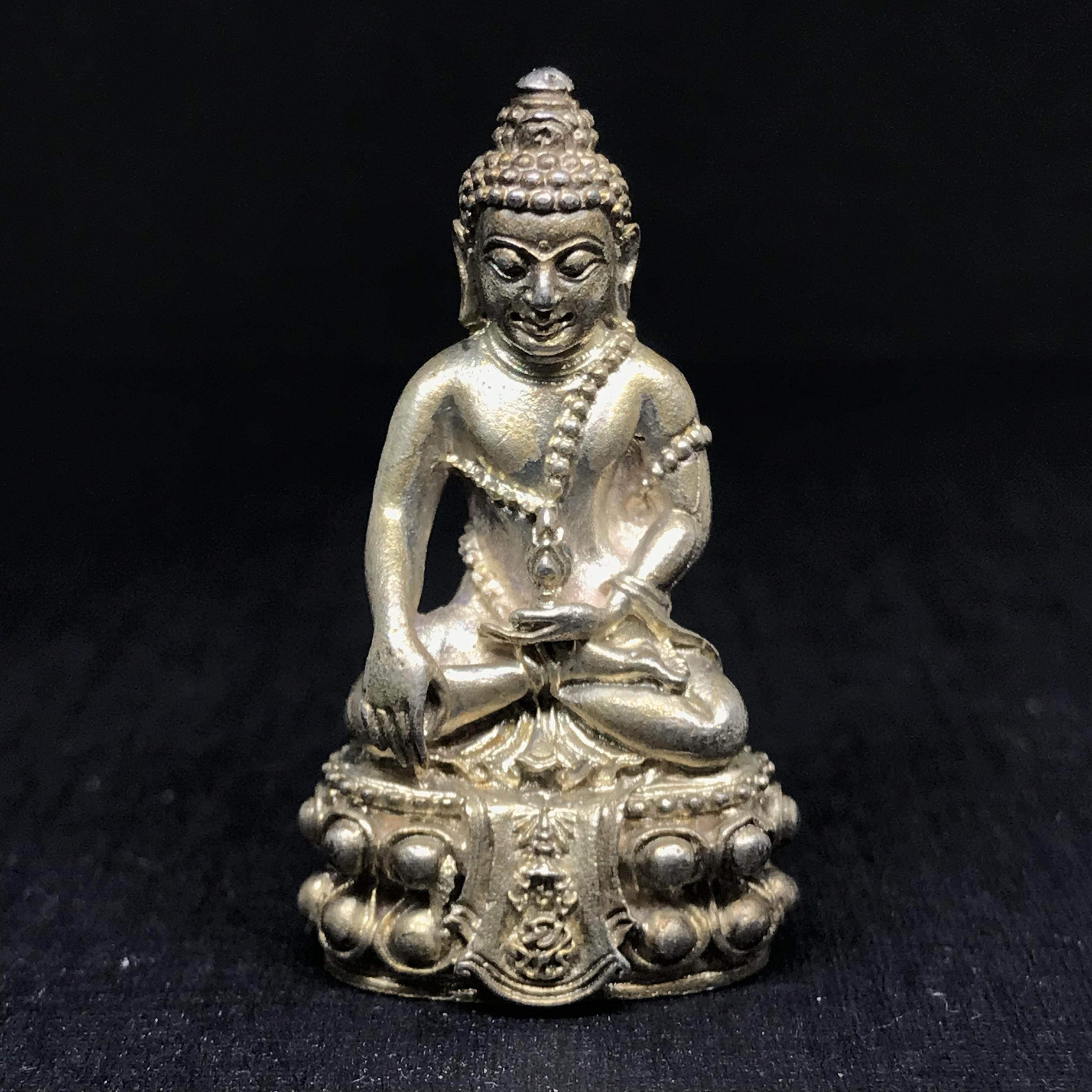 พระกริ่งศิรากาศ(คุ้มเกล้าฯ) ภปร. รพ.ภูมิพล ปี2522 เนื้อเงิน (ในหลวงรัชกาลที่9เสด็จเททอง)