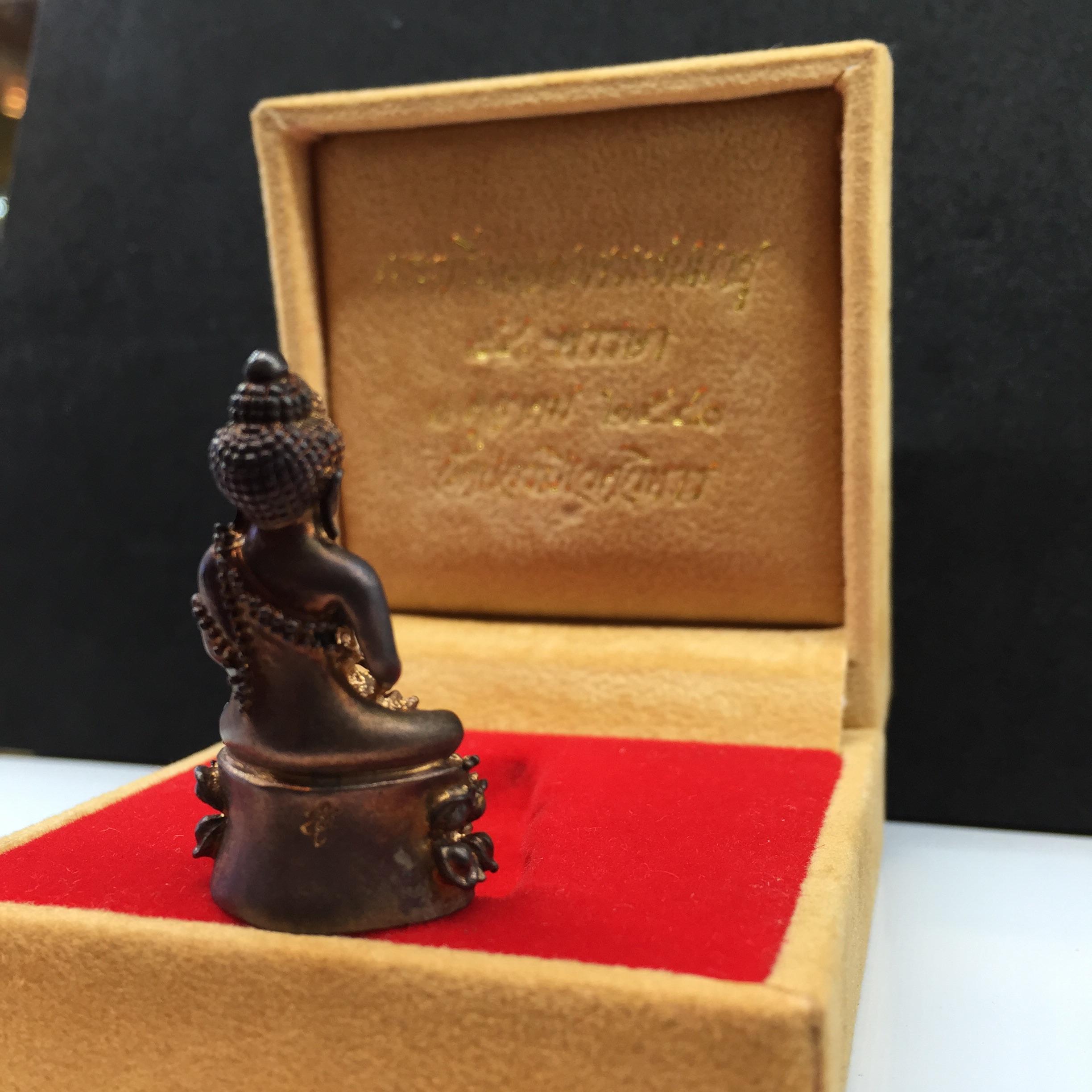 พระกริ่งฉลองพระชนม์มายุ 84 พรรษา วัดบวรนิเวศราชวรวิหาร ปี2540 เนื้อนวะโลหะ