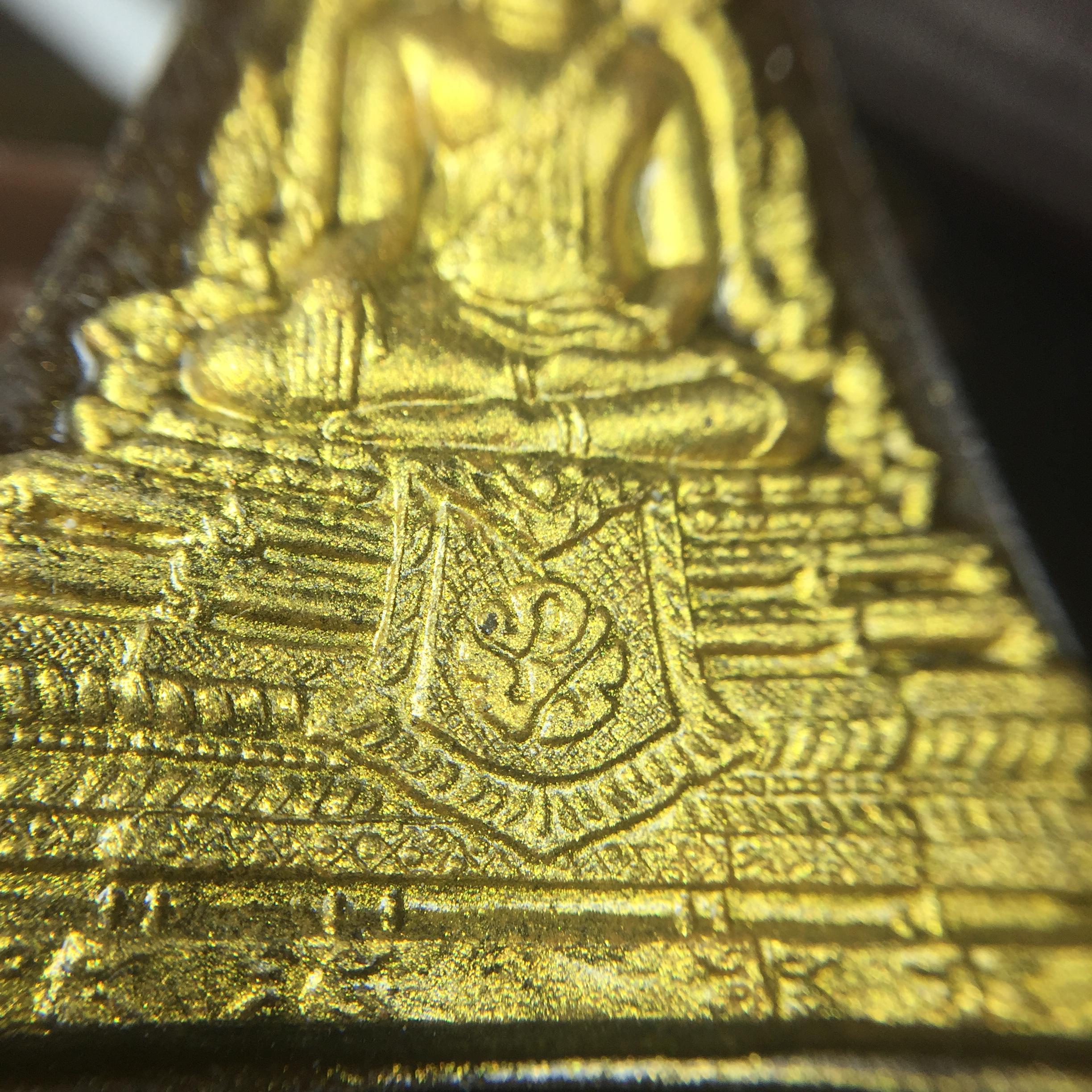 พระพุทธชินราช ภปร. โครงการ "เพราะแผ่นดินนี้ คือ แผ่นดินเกิด" ปี2548(รุ่นแรก) พระผงหลัง ภ.ป.ร. ทองแดง (พระราชทานเส้นพระเจ้า (เส้นผม)และมวลสารจิตรลดา)