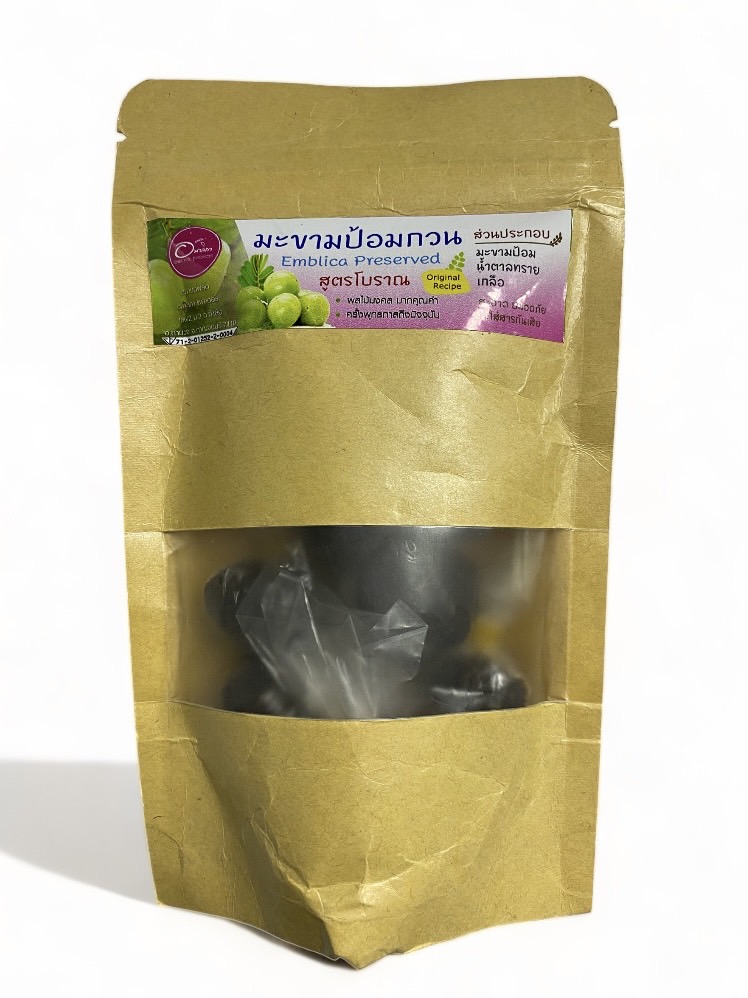 มะขามป้อมกวน 140 กรัม อมาลิกา ( มีหลายแพ็คเกจแล้วแต่ละรอบของผู้ผลิต )