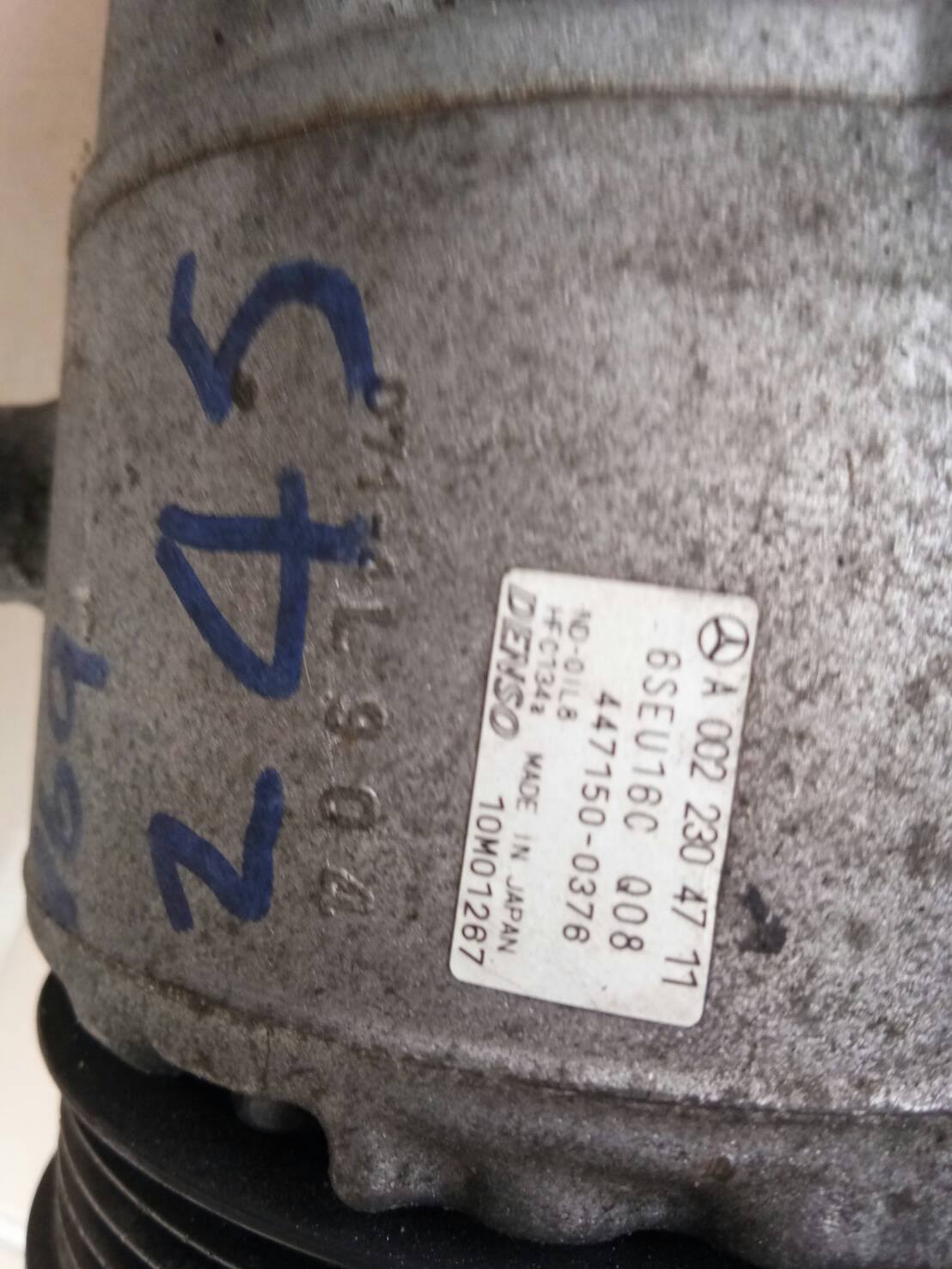 คอมแอร์ BENZ W245