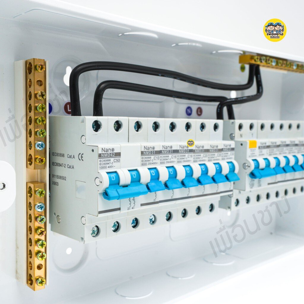 NANO Split bus 6+6 ช่อง ตู้คอนซูมเมอร์ แบบ บัสบาร์แยก MCB RCBO ตู้โหลด ตู้ควบคุมไฟ ตู้คอนโทรล ตู้คุมไฟ Shihlin