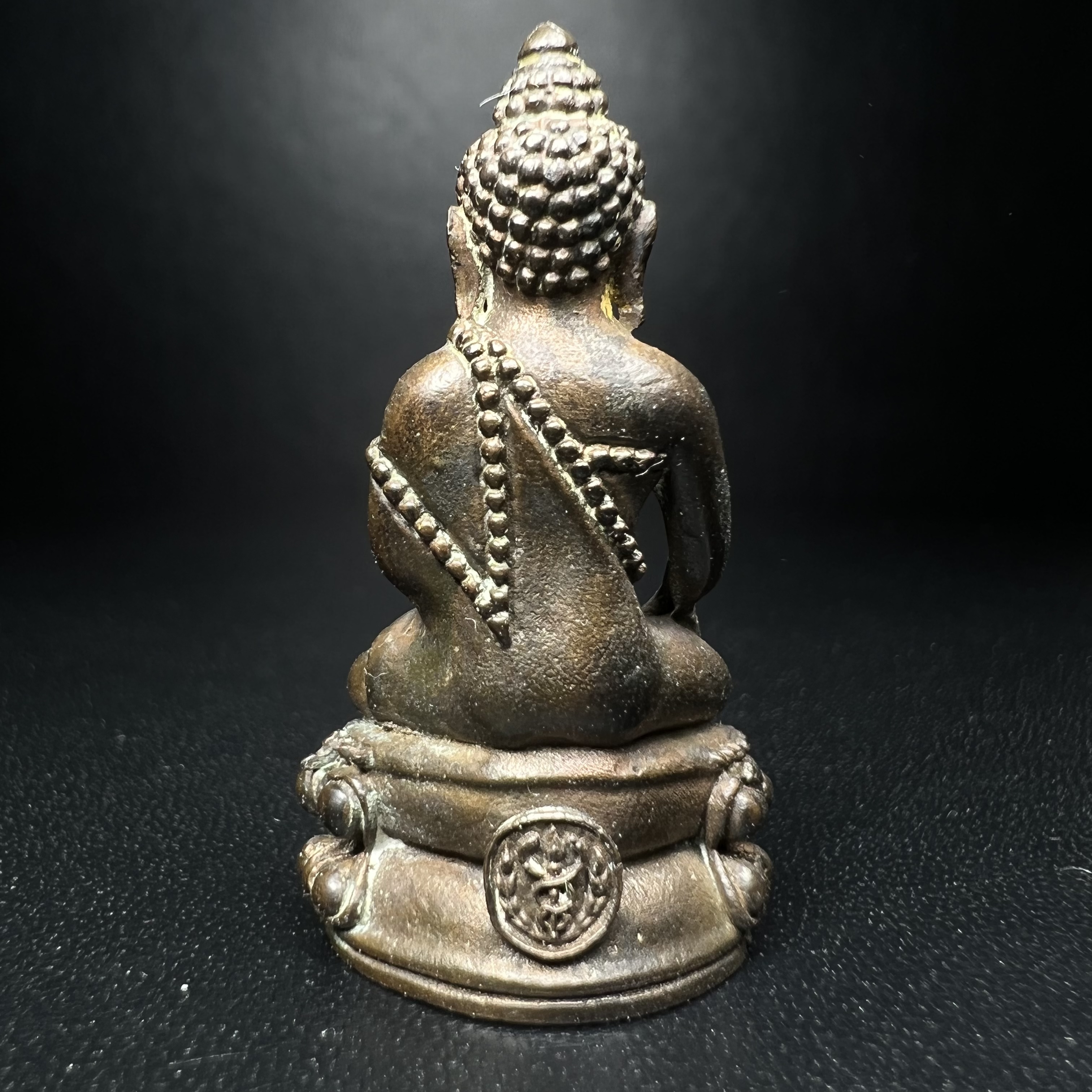 พระกริ่งศิรากาศ ภปร.(วัตถุมงคล"คุ้มเกล้าฯ") โรงพยาบาลภูมิพล เนื้อนวโลหะพิมพ์หน้าไทย (ในหลวงรัชกาลที่9เสด็จเททอง)(พิธีใหญ่)(นิยม)