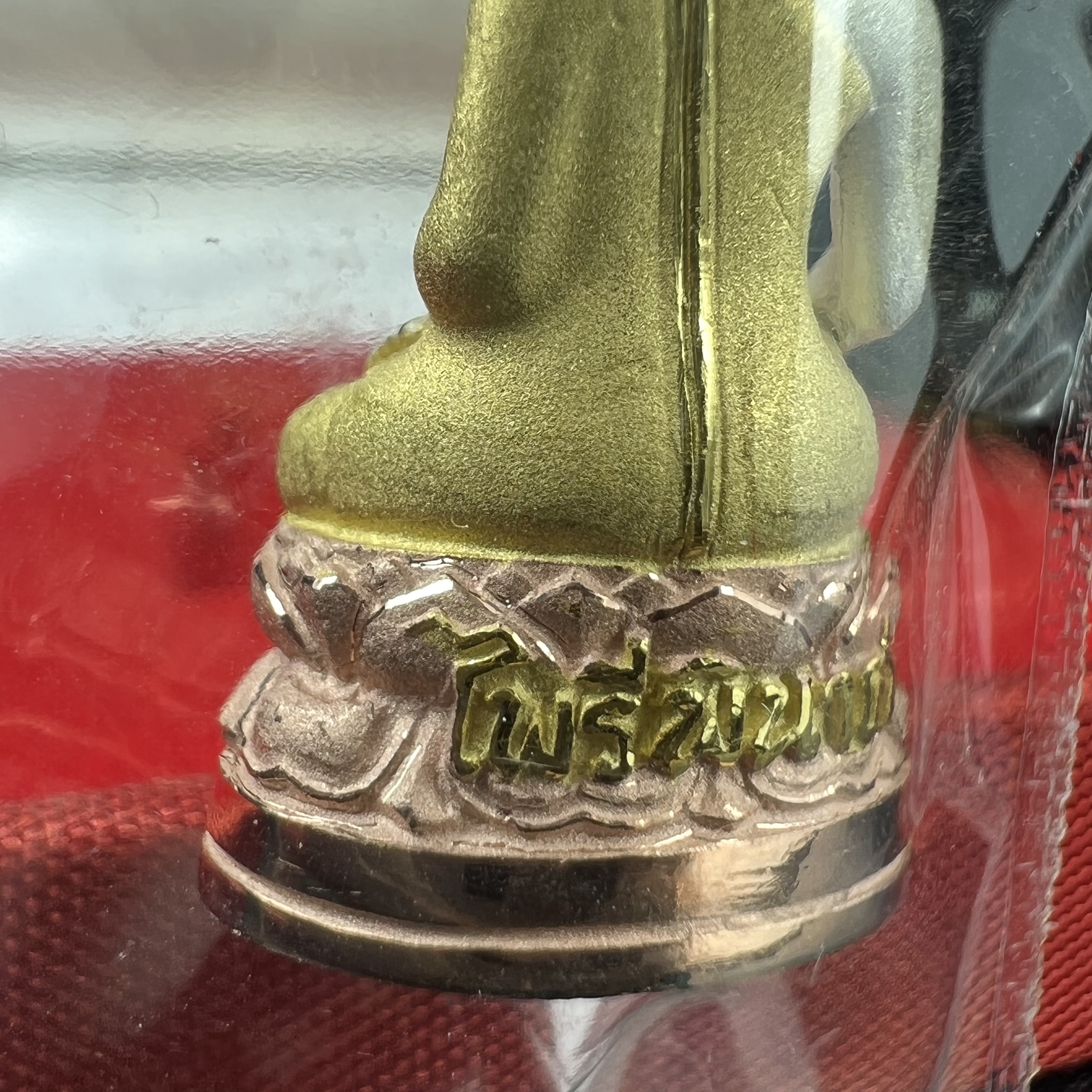 พระไพรีพินาศ รุ่นมหามงคล 72 พรรษา (6 รอบ) ในหลวงรัชกาลที่9 ปี2542 พิมพ์ใหญ่ เนื้อเงินบริสุทธิ์ 99.9% ชุบสามกษัตริย์แบบพ่นทรายขัดเงาบางส่วน(สภาพสวยซีนซองเดิมกล่องบรรจุเดิมครบสมบูรณ์)1 ใน 1500 องค์