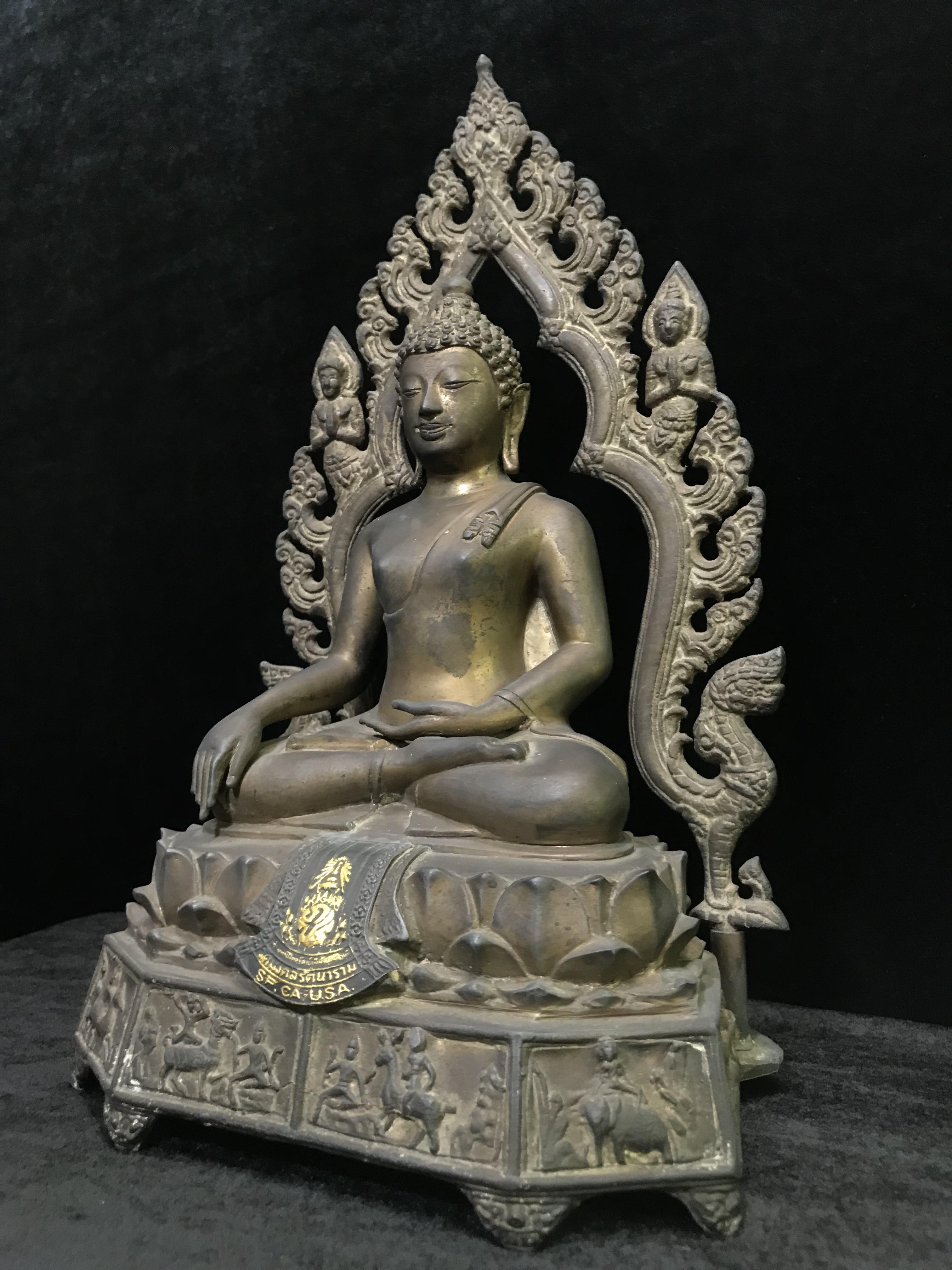 พระพุทธมงคลรัตนภูมิพัฒนมหามุนี ภปร. หน้าตัก 5นิ้ว(รมดำ) วัดมงคลรัตนาราม วัดไทยในซานฟรานซิสโก สหรัฐอเมริกา ( Sanfrancisco USA.) ปี2523 (นิยมหายาก)