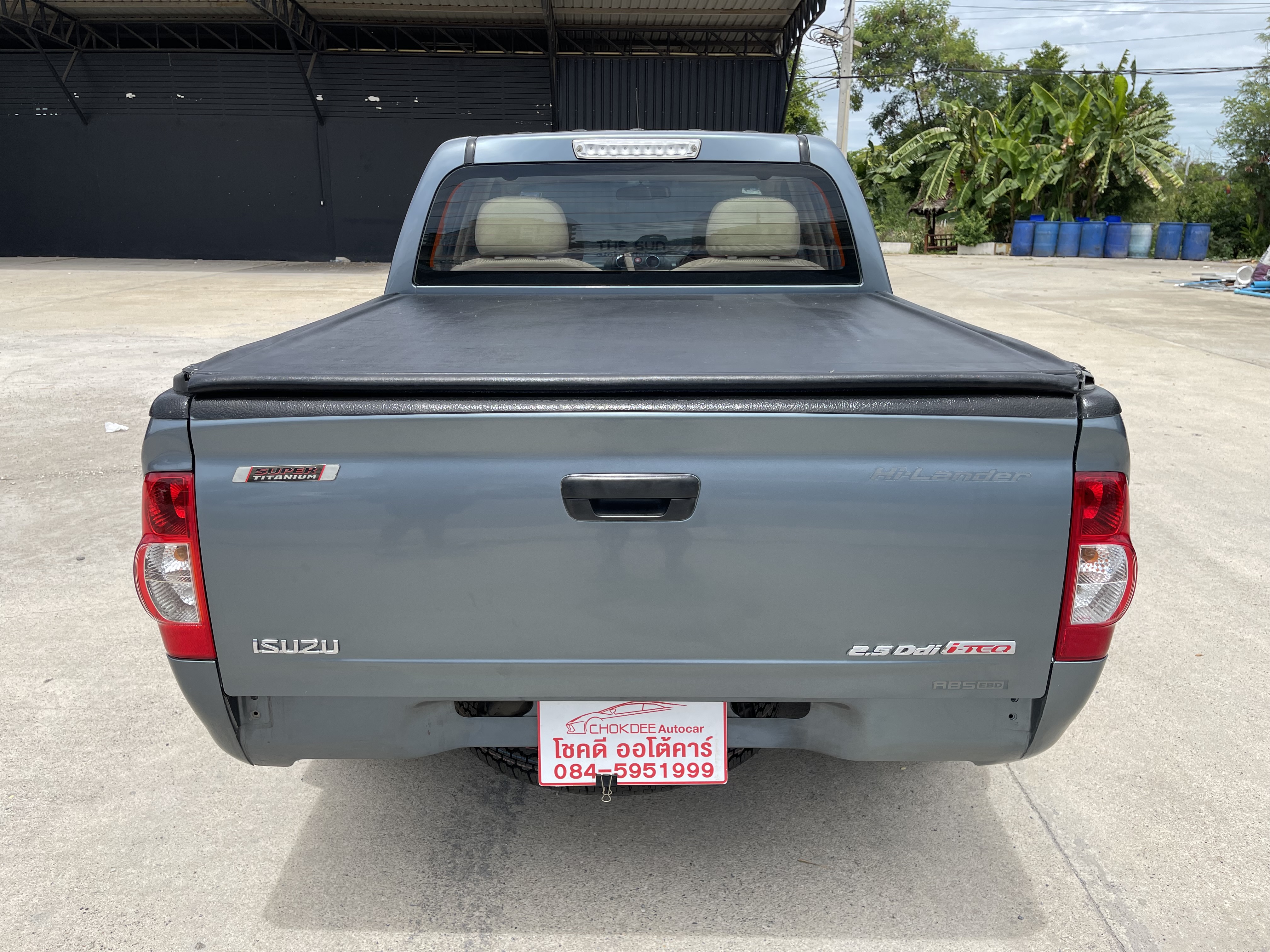 Isuzu Dmax 4ประตู Hilander 2.5 Abs 2010 เทา
