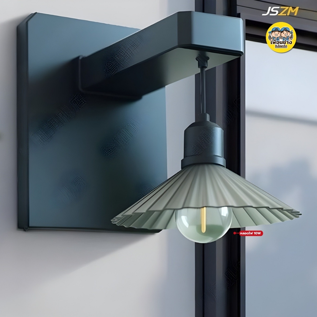 โคมไฟฝาชีติดผนังโซล่าเซลล์ 10w โซล่าเซลล์ สไตล์วินเทจ ภายนอก กันน้ำ IP65 เปิด-ปิดอัตโนมัติ Solarcell