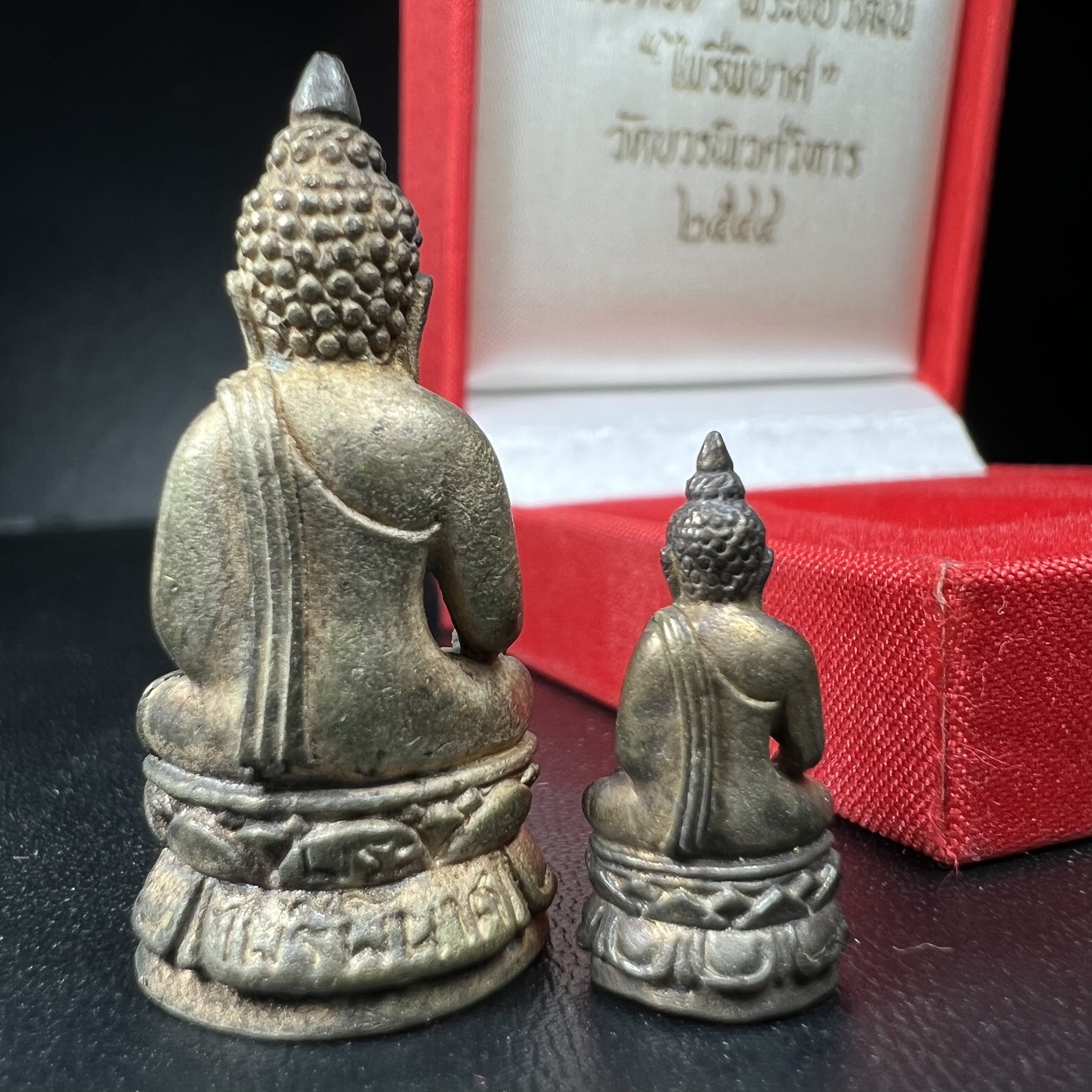 พระกริ่ง-พระชัยวัฒน์ ไพรีพินาศ วัดบวรนิเวศวิหาร ปี 2544 เนื้อสัมฤทธิ์ พิธีดีเยี่ยม สมเด็จพระญาณสังวร พระสังฆราช เสด็จจุดเทียนชัยและทรงอธิษฐานจิตด้วยพระองค์เอง(พิธีใหญ่นิยม)(1ใน9989องค์)