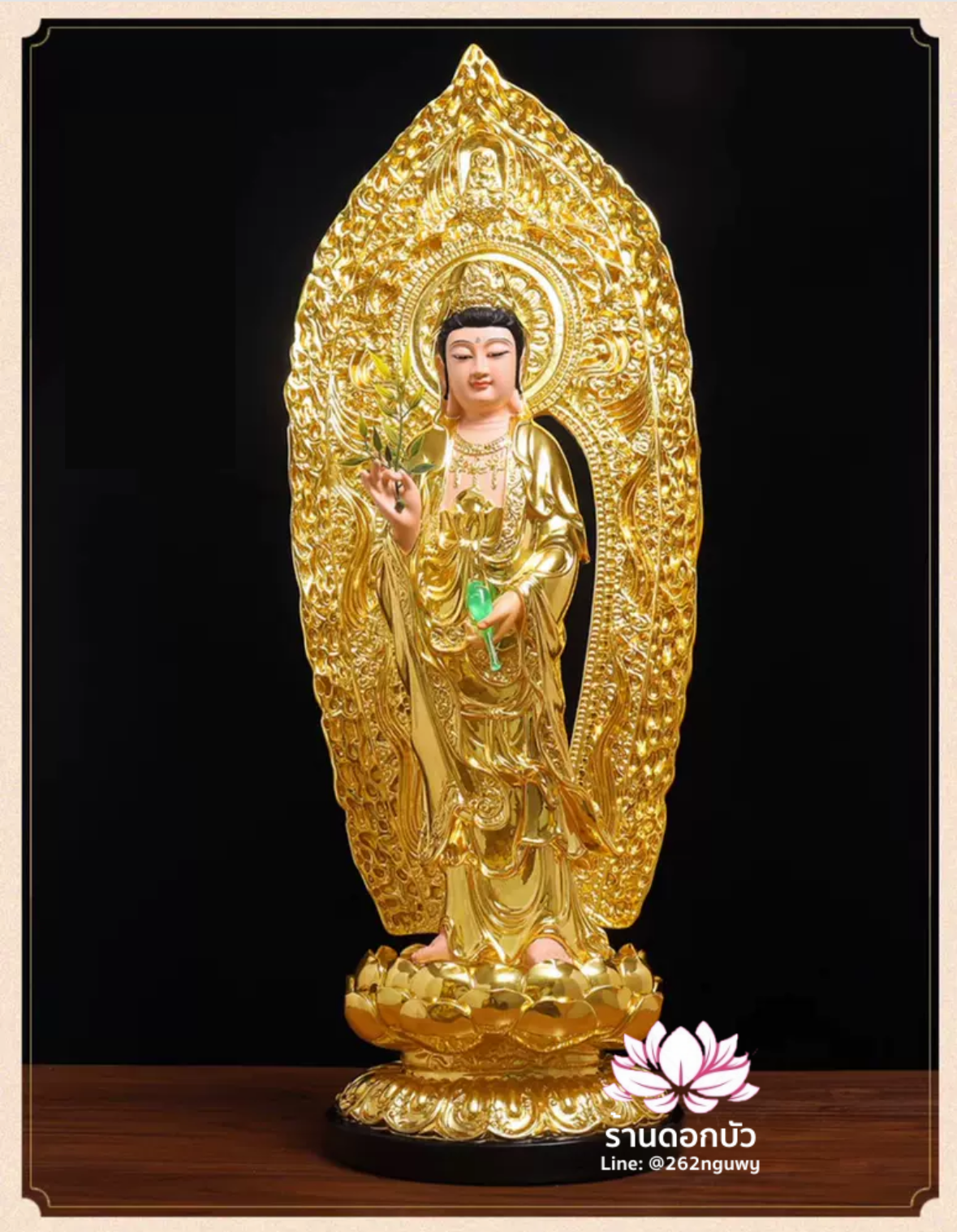 พระพุทธเจ้า (พระยูไล) พระโพธิสัตว์กวนอิม (กวนอิมผ่อสัก) พระมหาสถามปราปต์โพธิสัตว์ (ไต่ซีจี่ผ่อสัก) ปางยืนบนดอกบัว ขนาด 16/19/26/36 นิ้ว