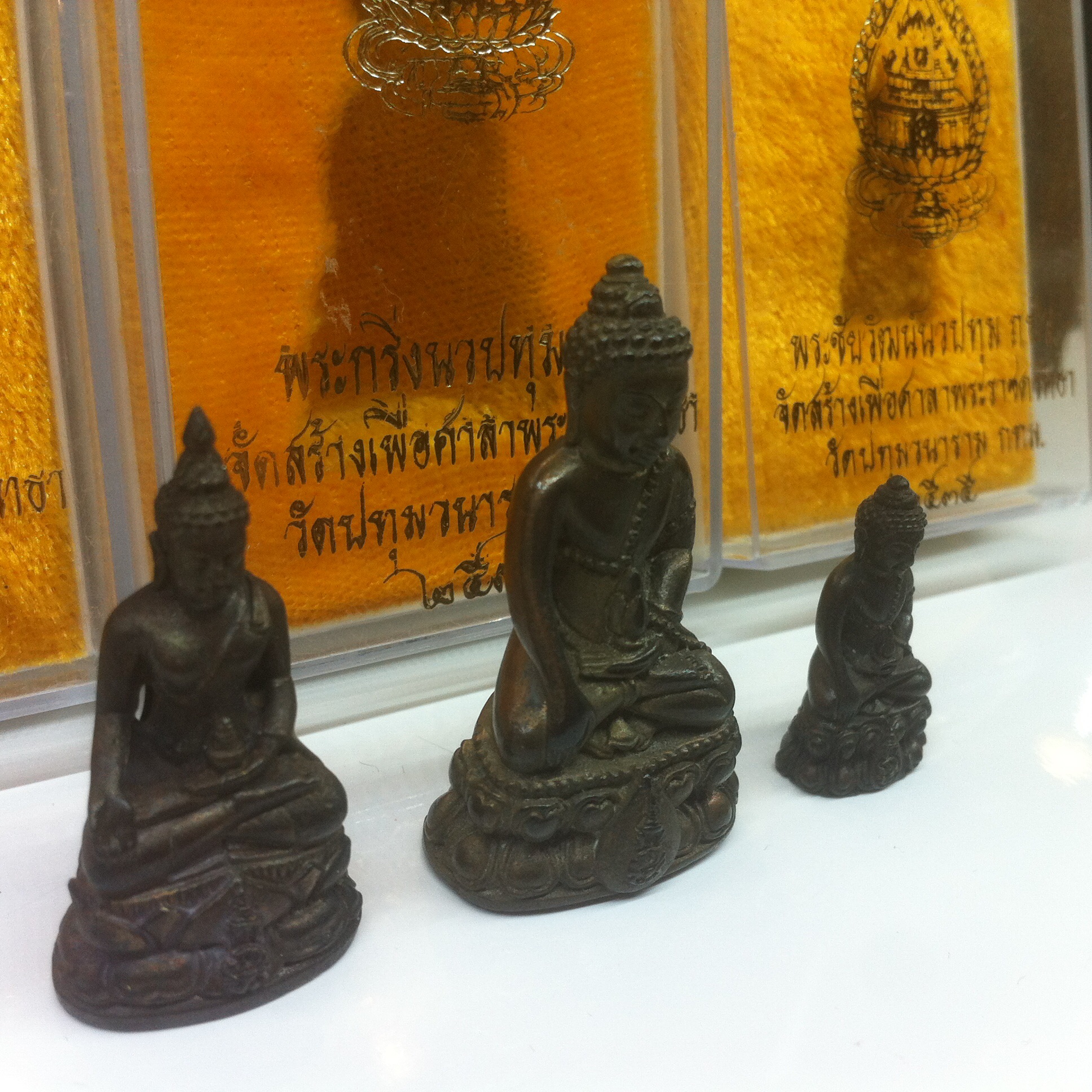 พระกริ่ง-พระชัยวัฒน์-พระกริ่งไพรีพินาศ วัดปทุมวนาราม เนื้อนวะโลหะ ปี2535 (ในหลวงเสด็จเททอง)