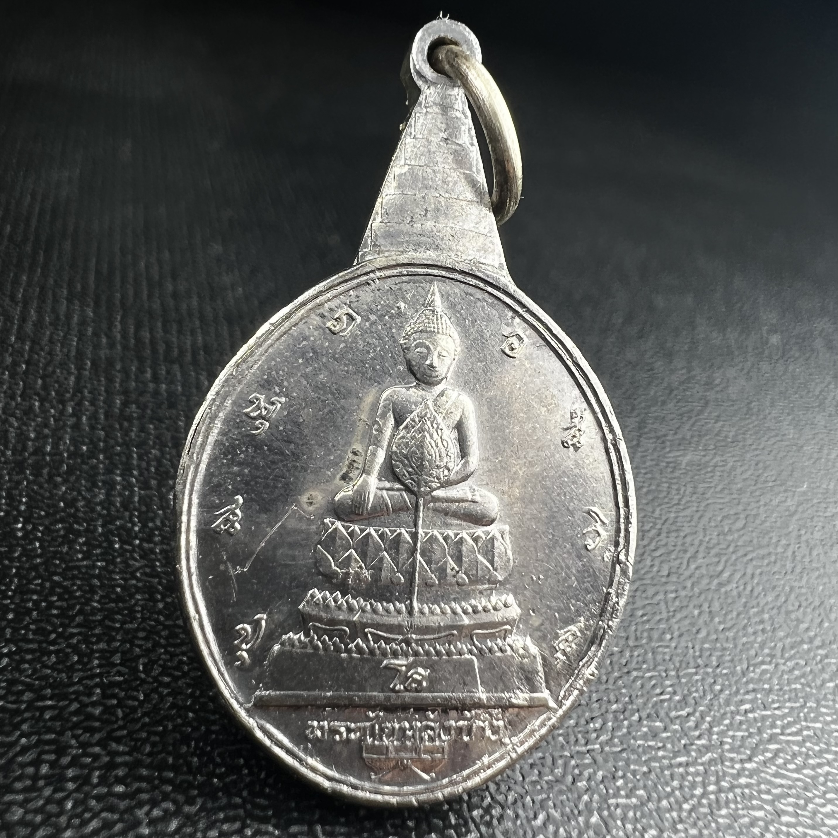 เหรียญพระชัยหลังช้าง ภปร. ครบ 5 รอบ ในหลวงรัชกาลที่9 พ.ศ.2530 เนื้อเงินพิมพ์เล็ก(หนัก 2 สลึง(7.6กรัม))หายาก สภาพสวยเดิมพร้อมซองเดิมกองกษาปณ์(พิธีใหญ่ รุ่นยอดมนิยม)