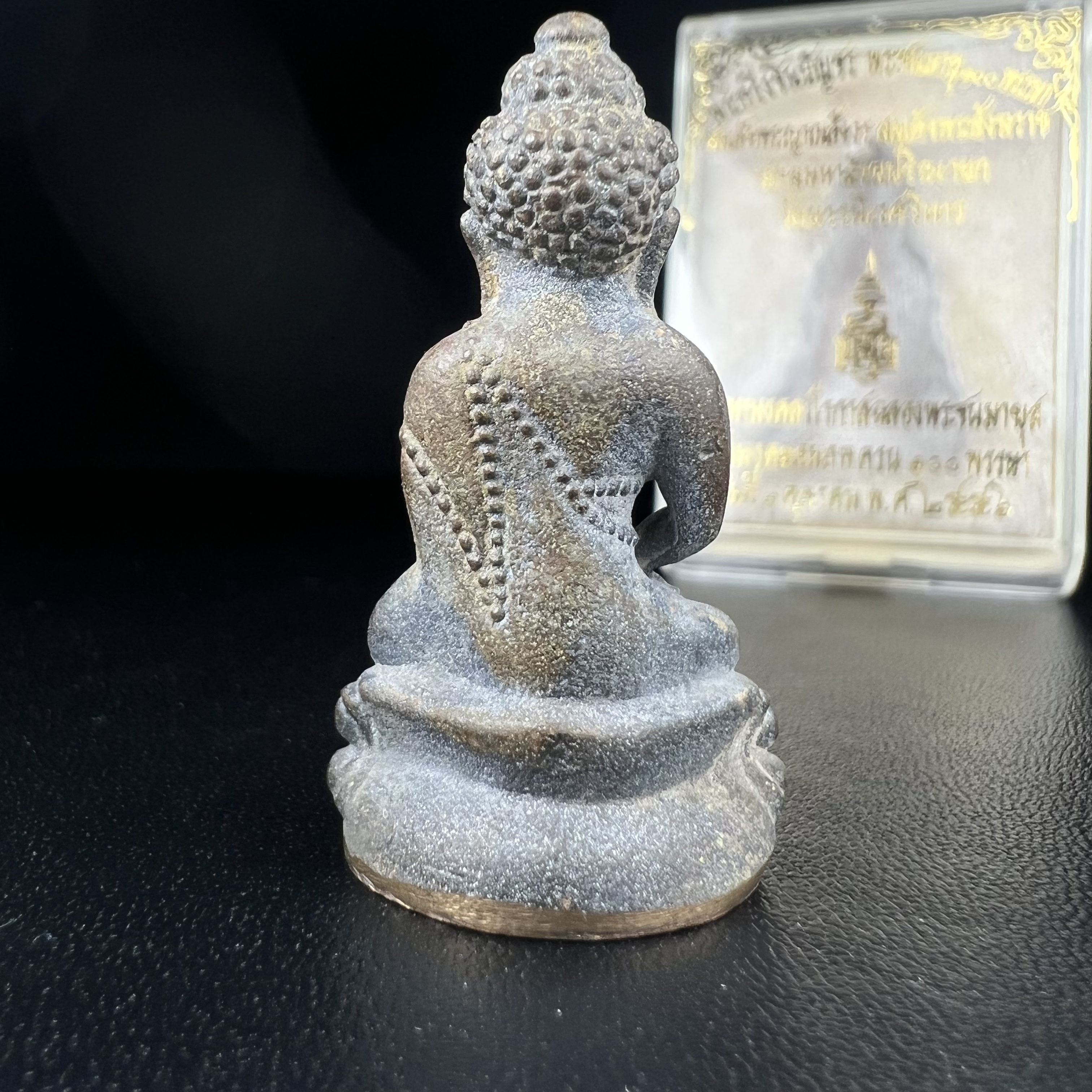 พระกริ่งชินบัญชรฉลองพระชันษา 100 ปี สมเด็จพระญาณสังวร วัดบวรนิเวศวิหาร ปี 2556 เนื้อนวโลหะผสมทองคำก้นทองแดง พิธีใหญ่ มวลสารเด่น นิยม(1 ใน 2556 องค์)