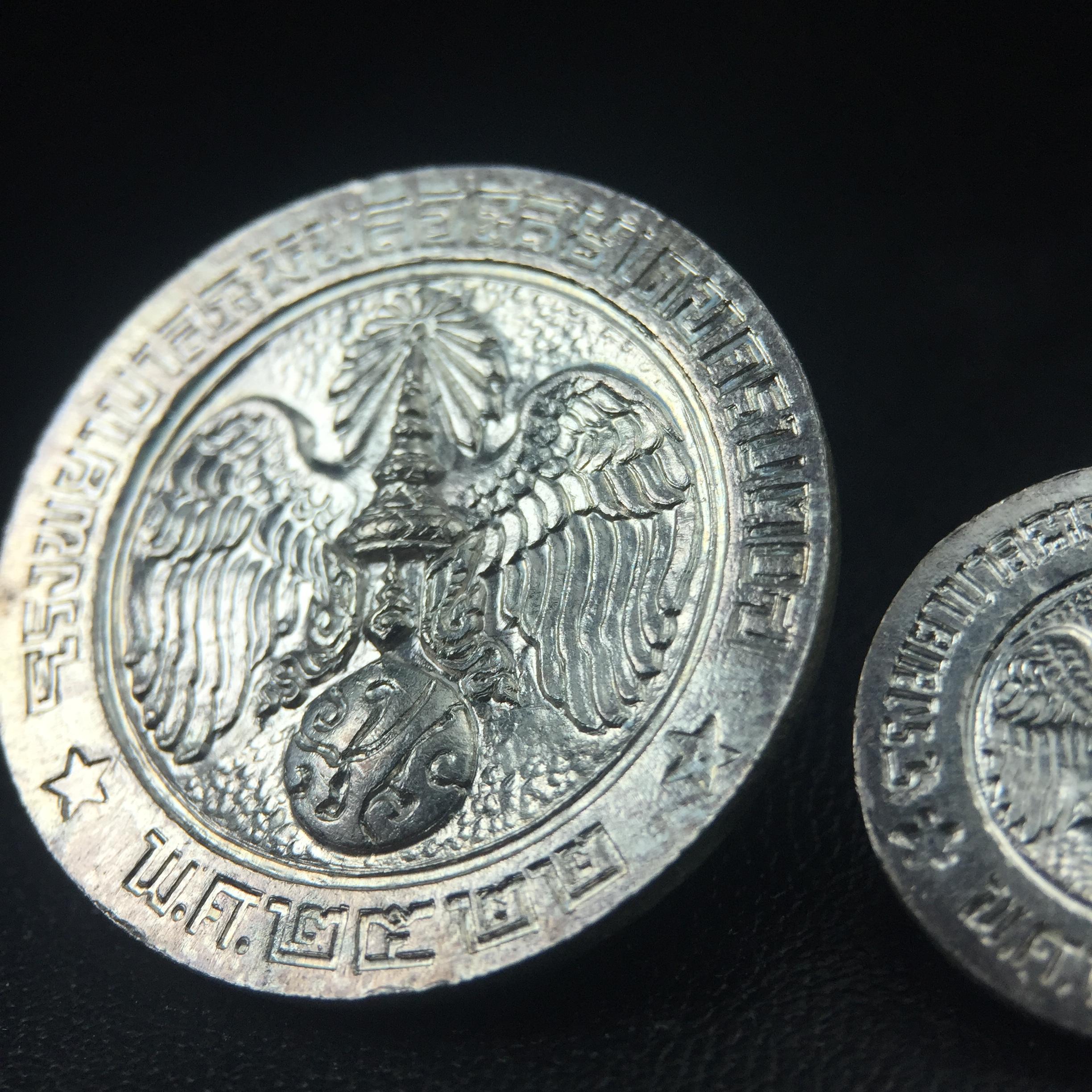 เหรียญพระบรมรูปคุ้มเกล้า รพ.ภูมิพล ปี2522 เนื้อเงิน พิมพ์ใหญ่+พิมพ์เล็ก(1ชุด รวม 2เหรียญ ครบชุดเนื้อเงินหายาก) คัดสภาพสวยเดิม(ในหลวงรัชกาลที่9 ทรงจุดไฟพระฤกษ์และเททอง พิธีใหญ่)ยอดนิยมหายาก